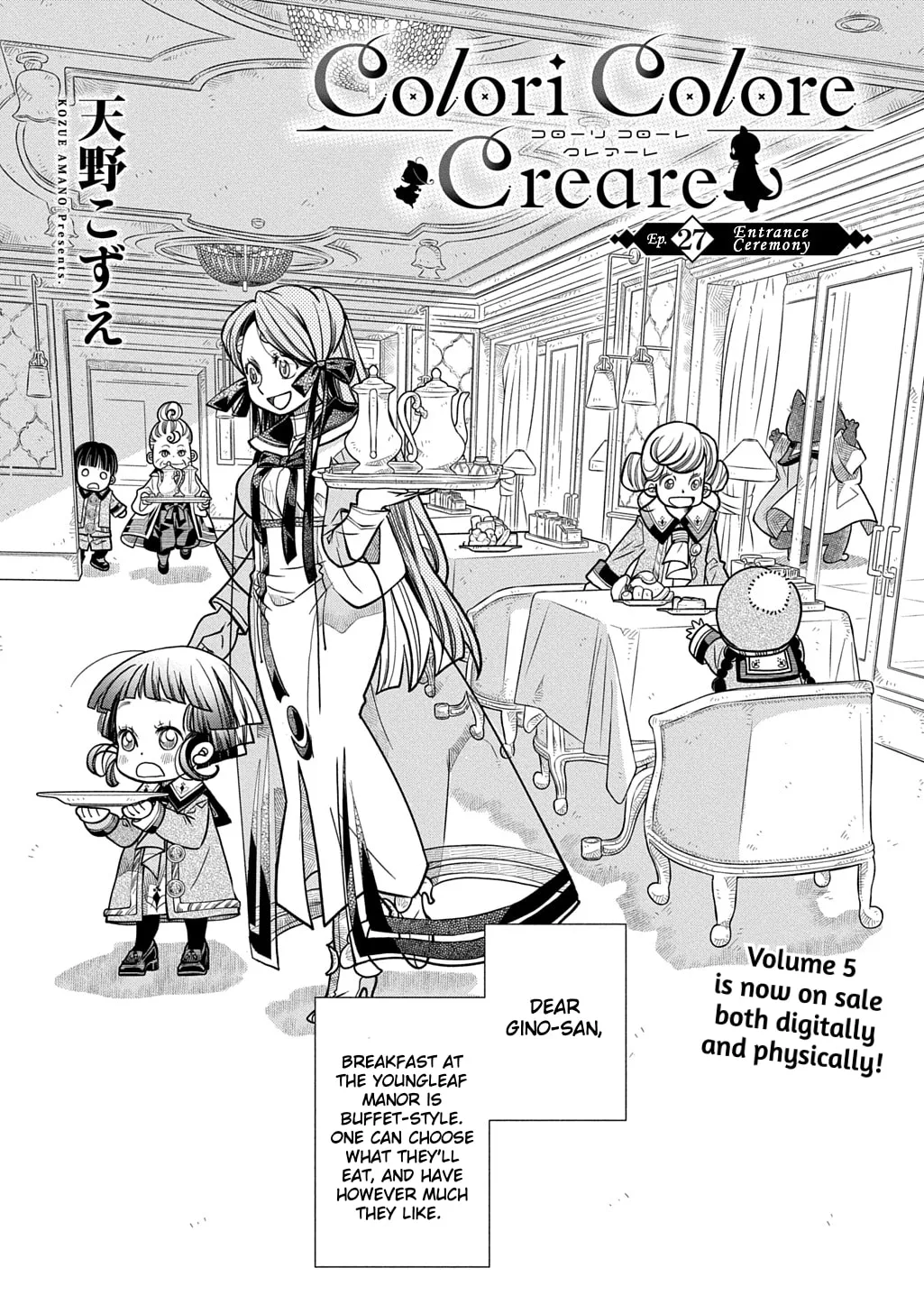 Colori Colore Creare Chapter 27 page 1 - 