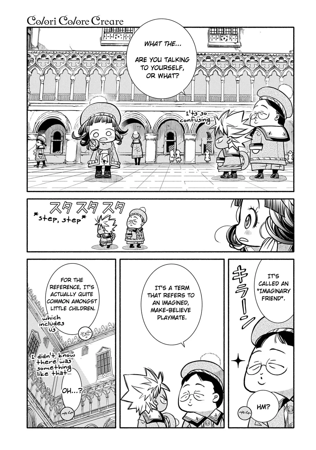 Colori Colore Creare Chapter 27 page 13 - 