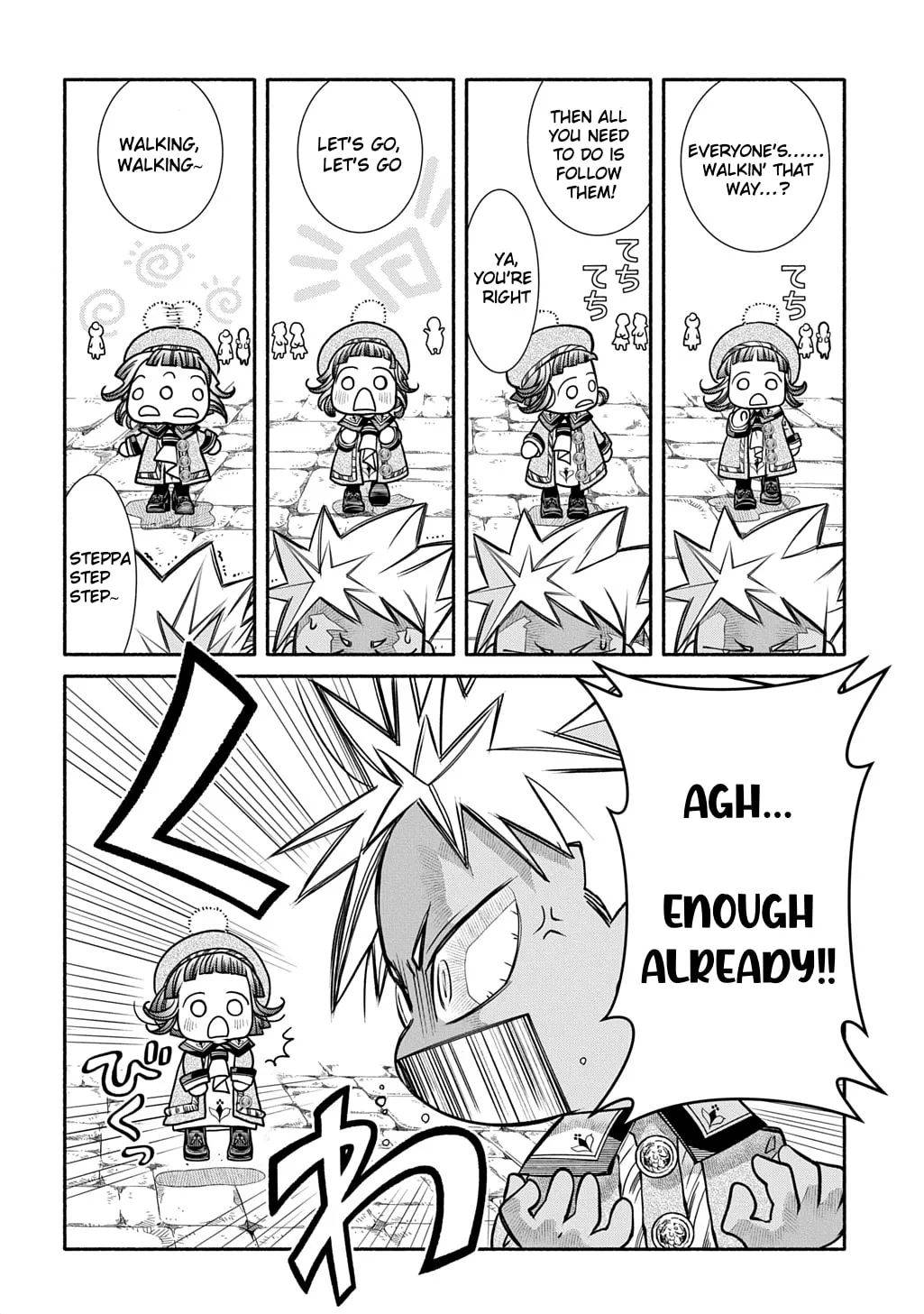 Colori Colore Creare Chapter 27 page 14 - 