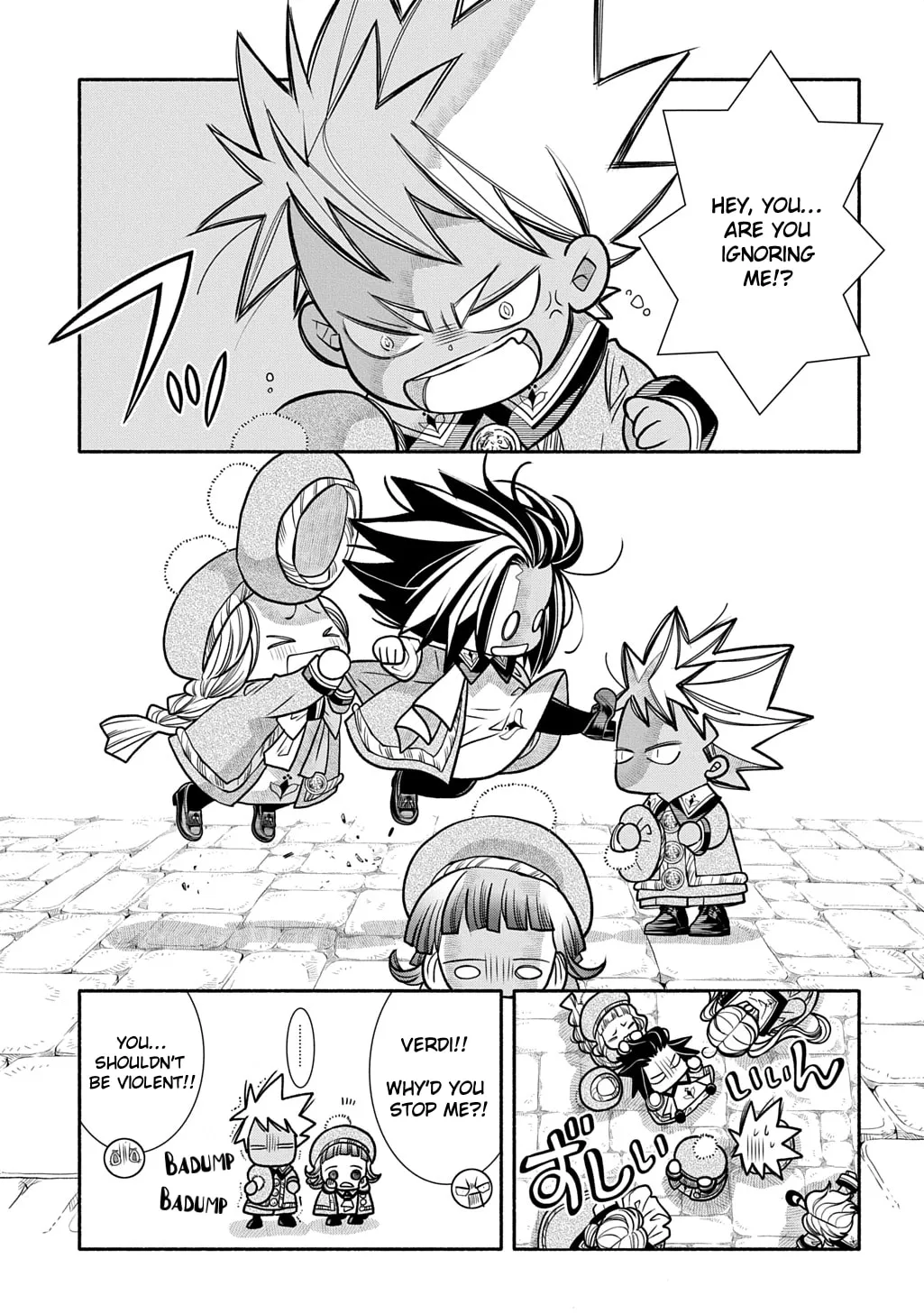 Colori Colore Creare Chapter 27 page 17 - 