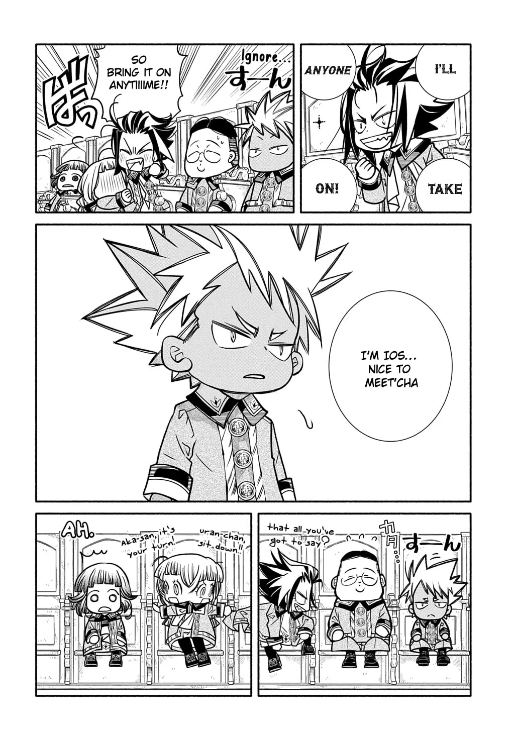 Colori Colore Creare Chapter 27 page 28 - 