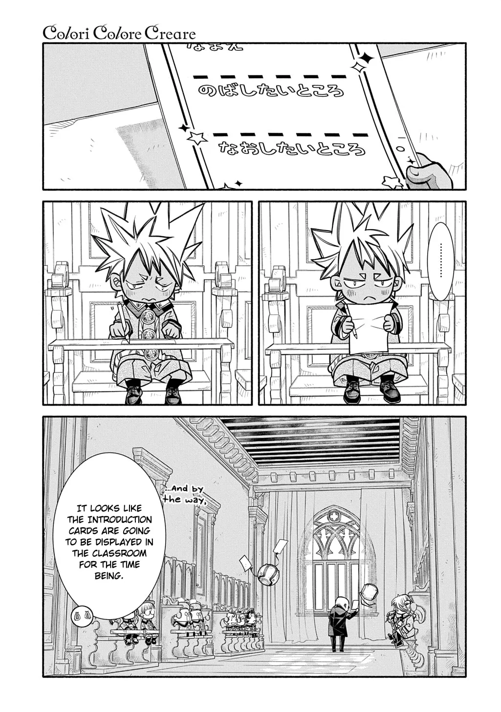 Colori Colore Creare Chapter 27 page 31 - 