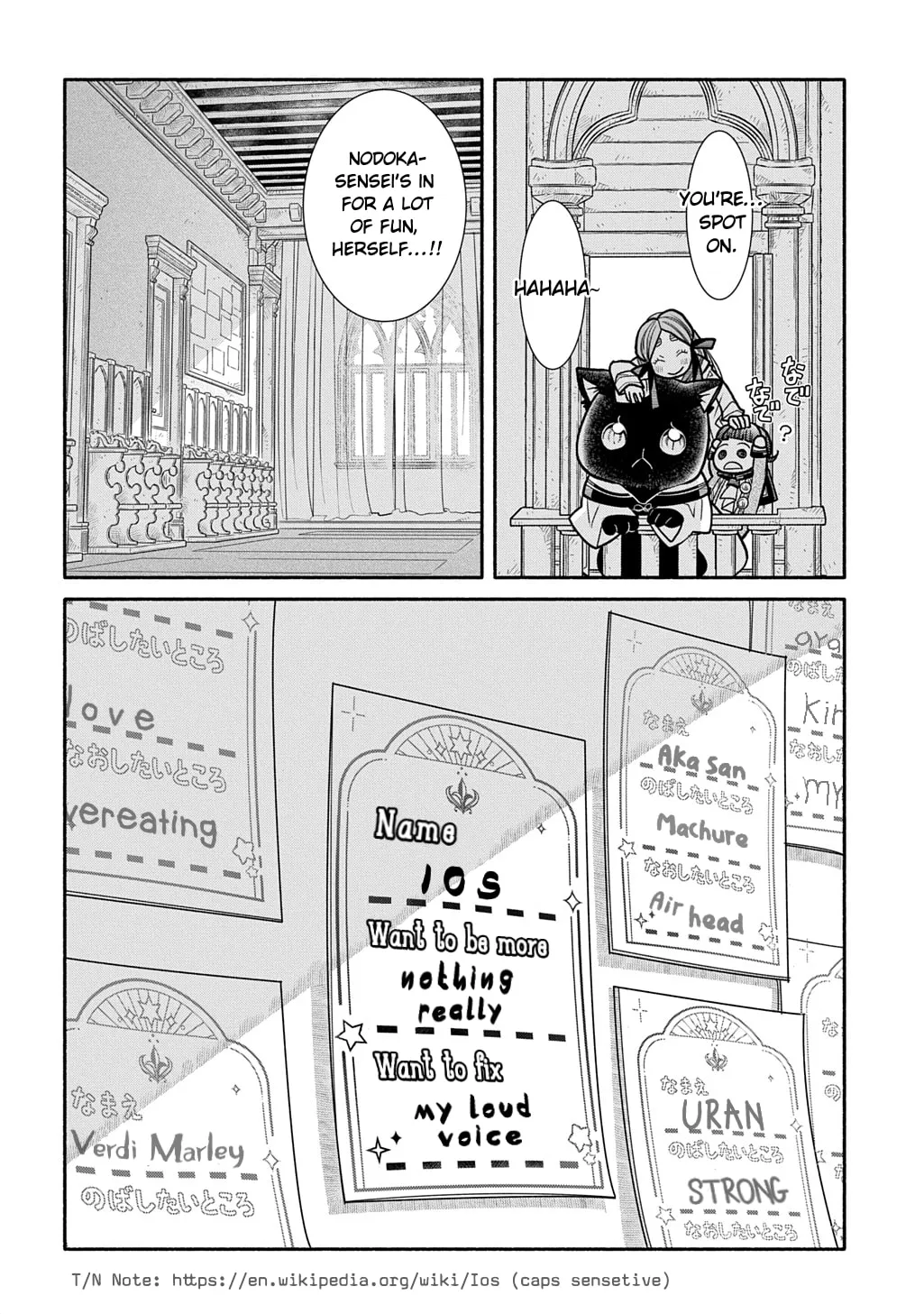 Colori Colore Creare Chapter 27 page 34 - 