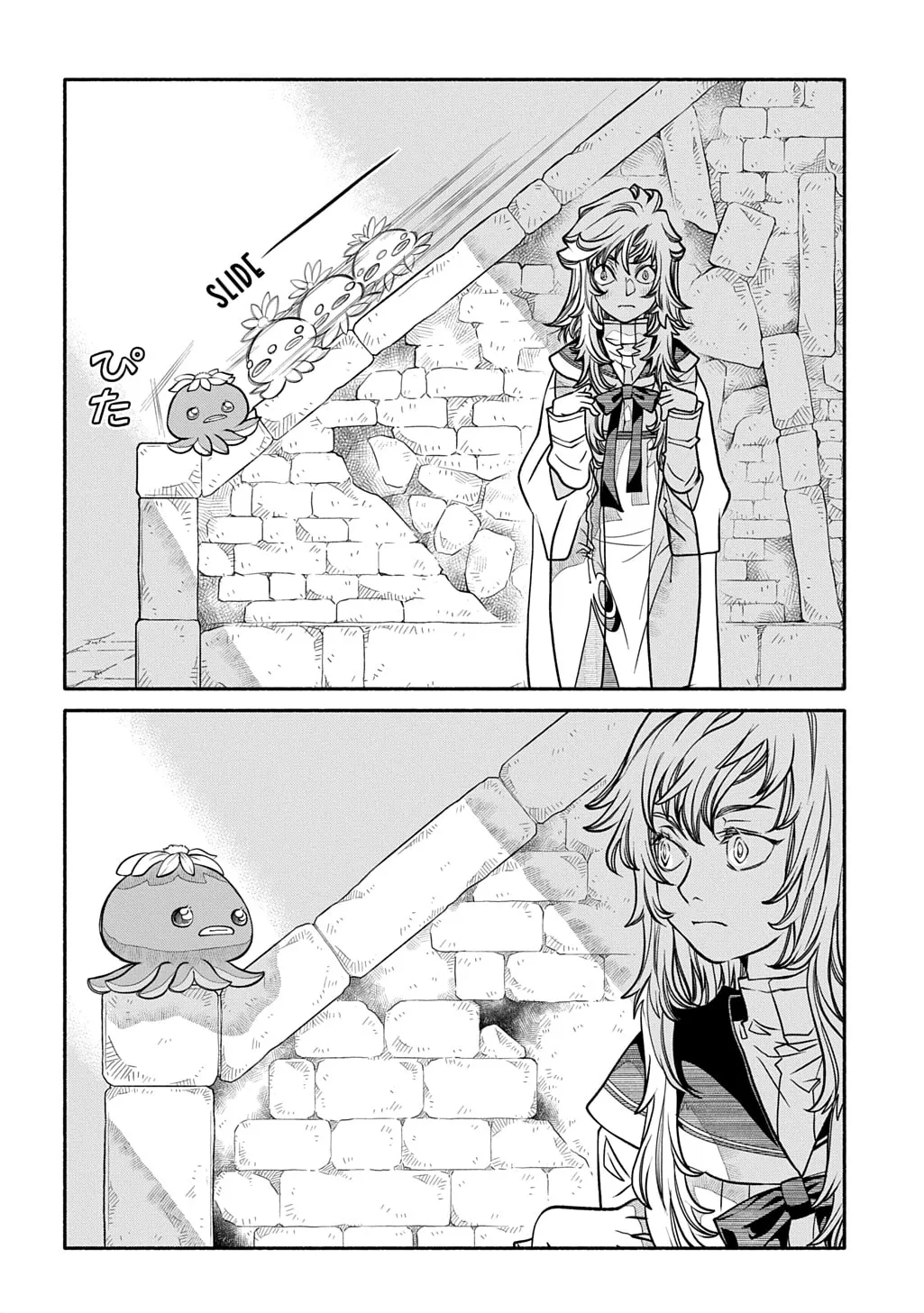 Colori Colore Creare Chapter 28 page 17 - 
