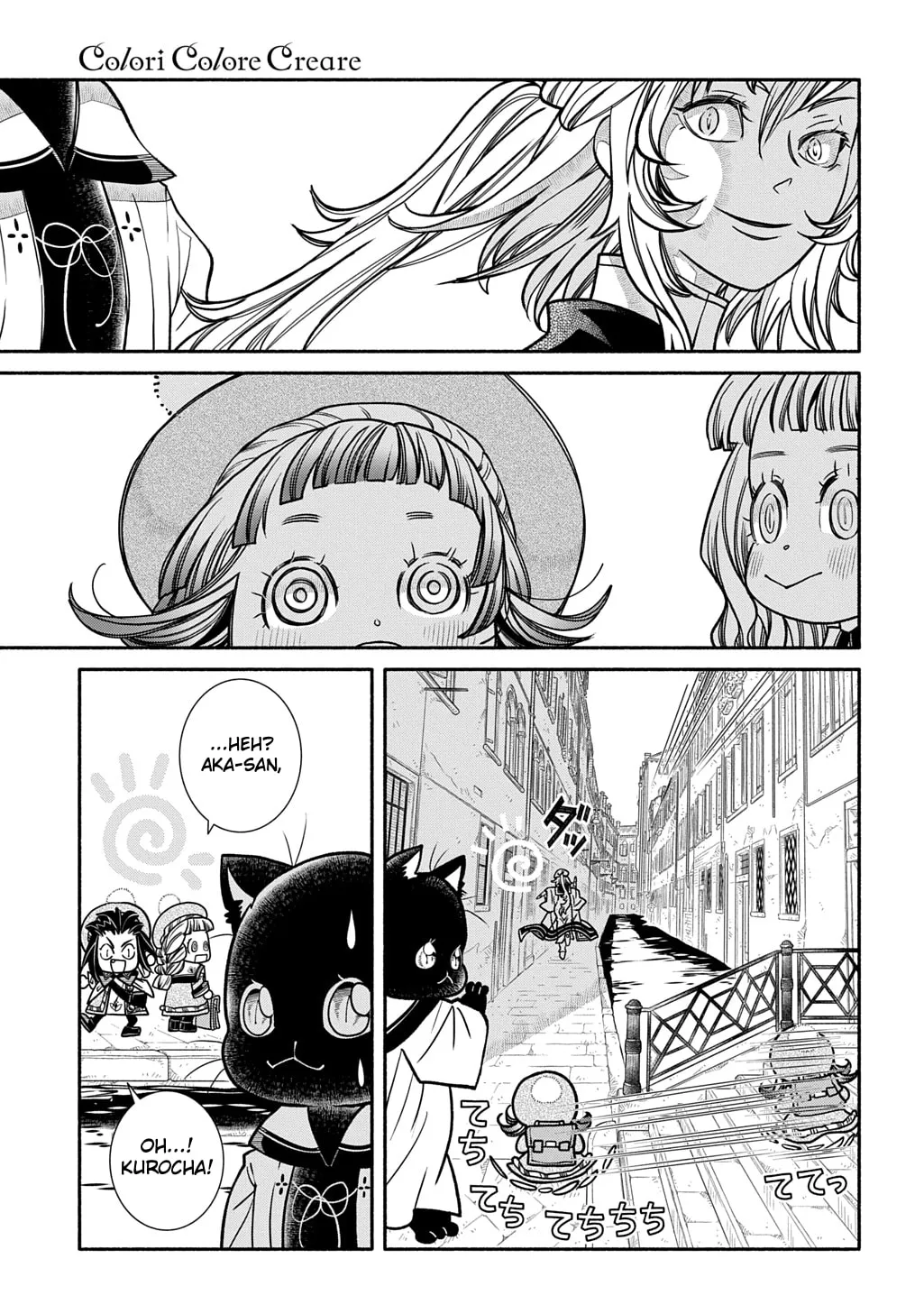 Colori Colore Creare Chapter 28 page 7 - 