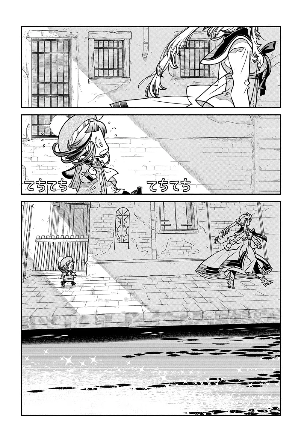 Colori Colore Creare Chapter 28 page 8 - 