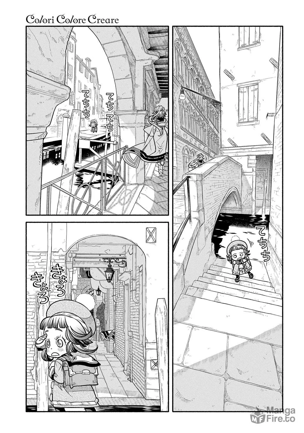 Colori Colore Creare Chapter 28 page 9 - 