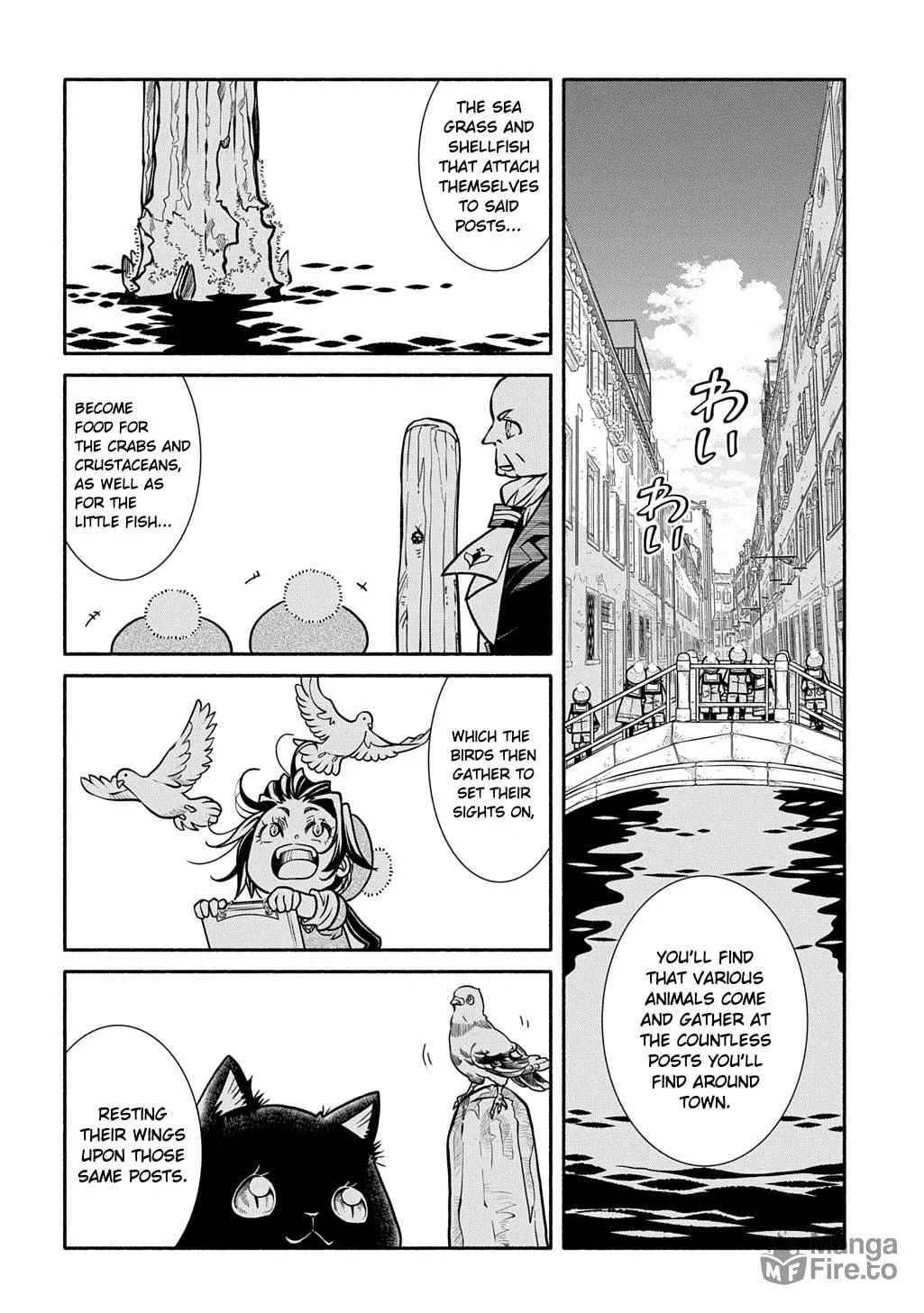 Colori Colore Creare Chapter 29 page 12 - 
