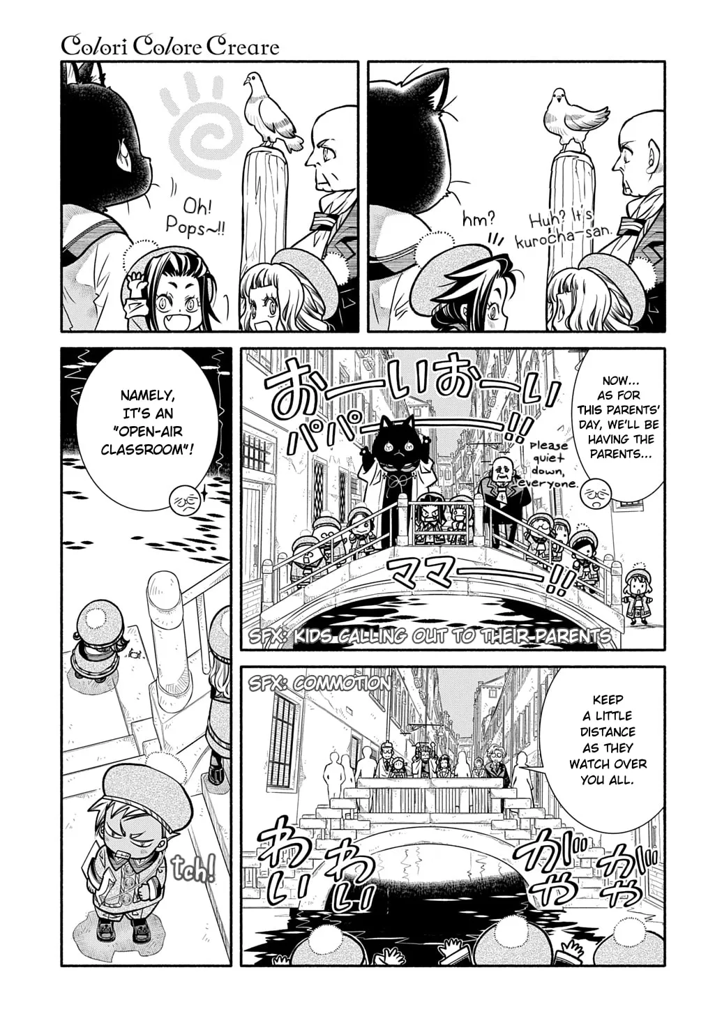 Colori Colore Creare Chapter 29 page 13 - 