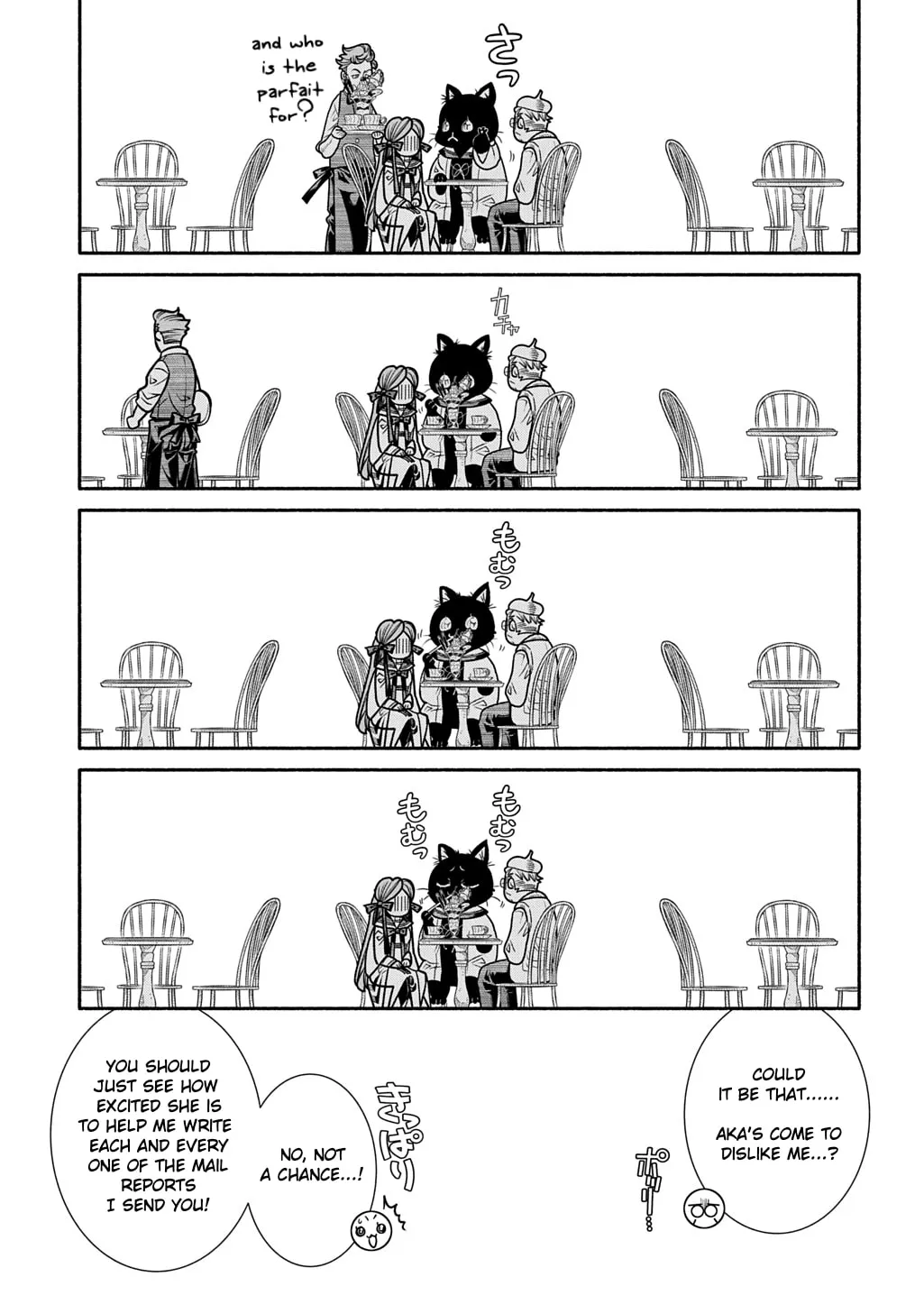 Colori Colore Creare Chapter 29 page 19 - 