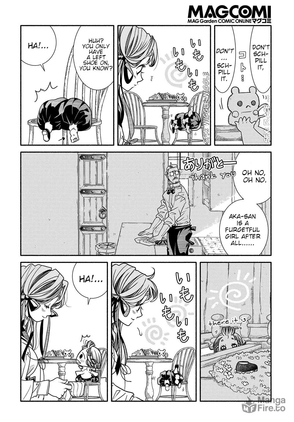 Colori Colore Creare Chapter 3 page 12 - 
