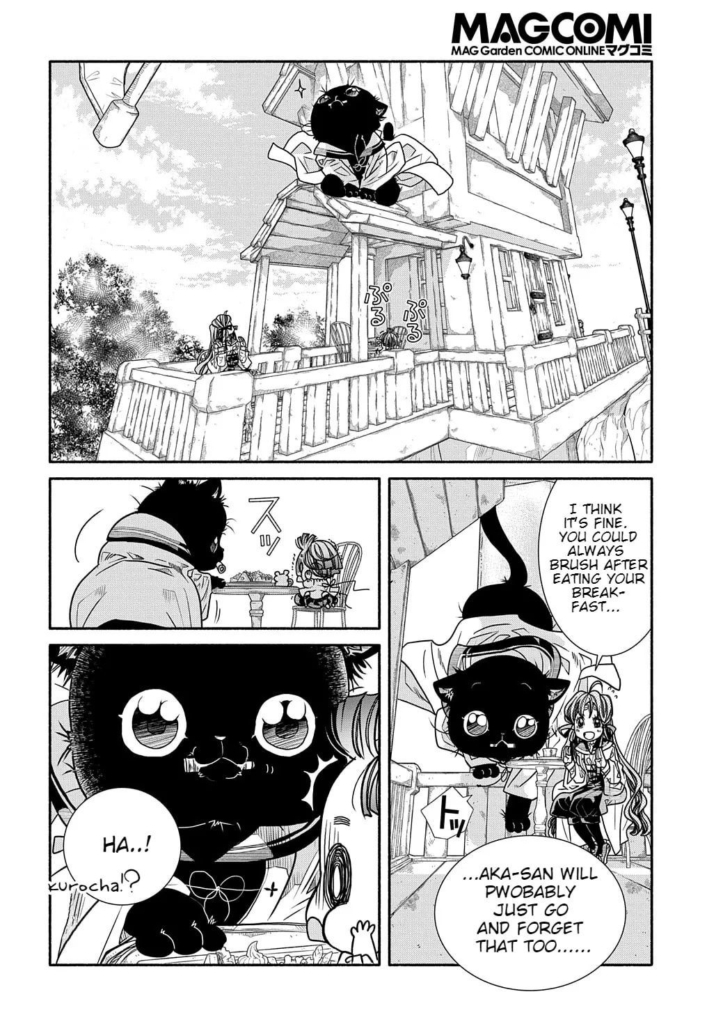 Colori Colore Creare Chapter 3 page 14 - 