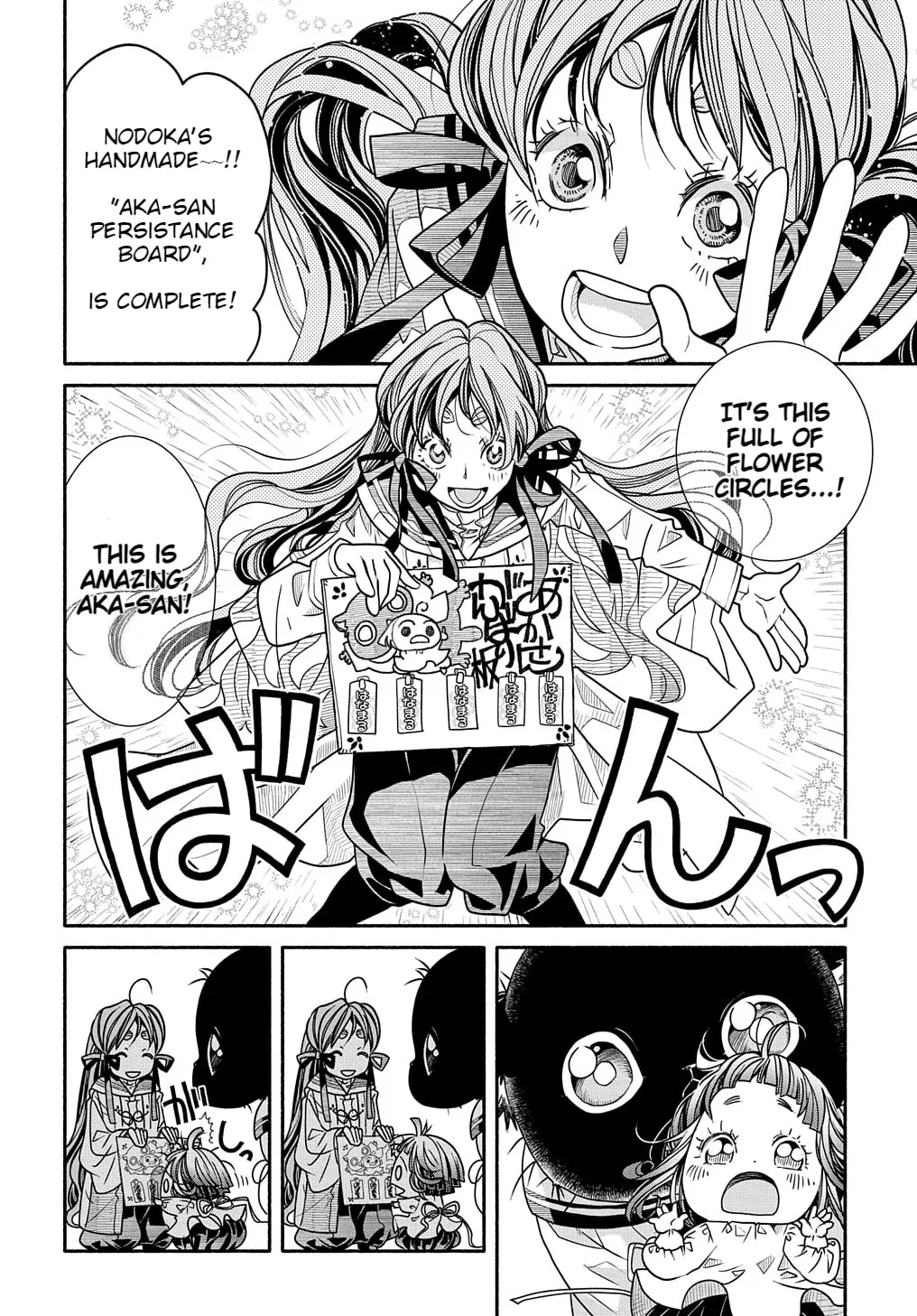 Colori Colore Creare Chapter 3 page 26 - 