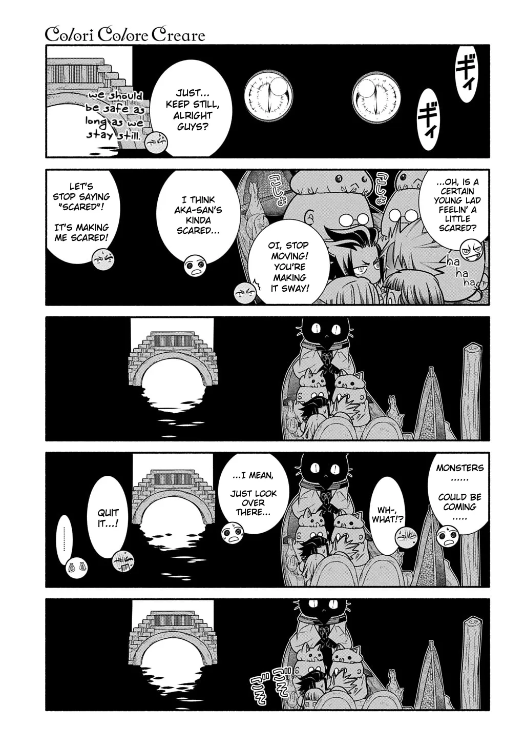 Colori Colore Creare Chapter 30 page 13 - 