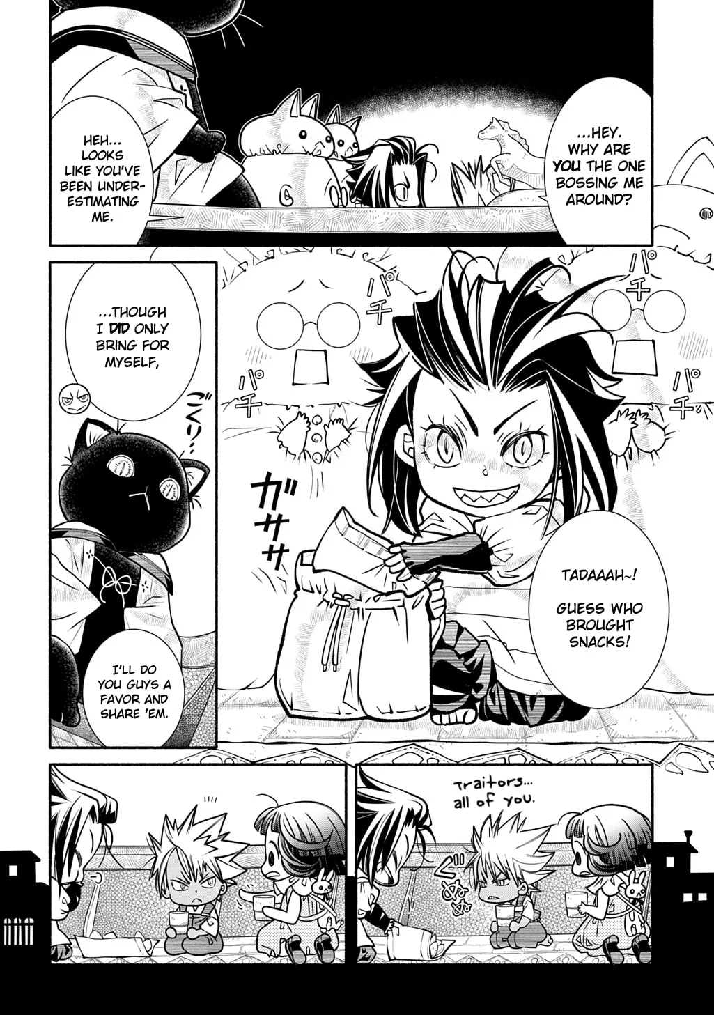 Colori Colore Creare Chapter 30 page 16 - 