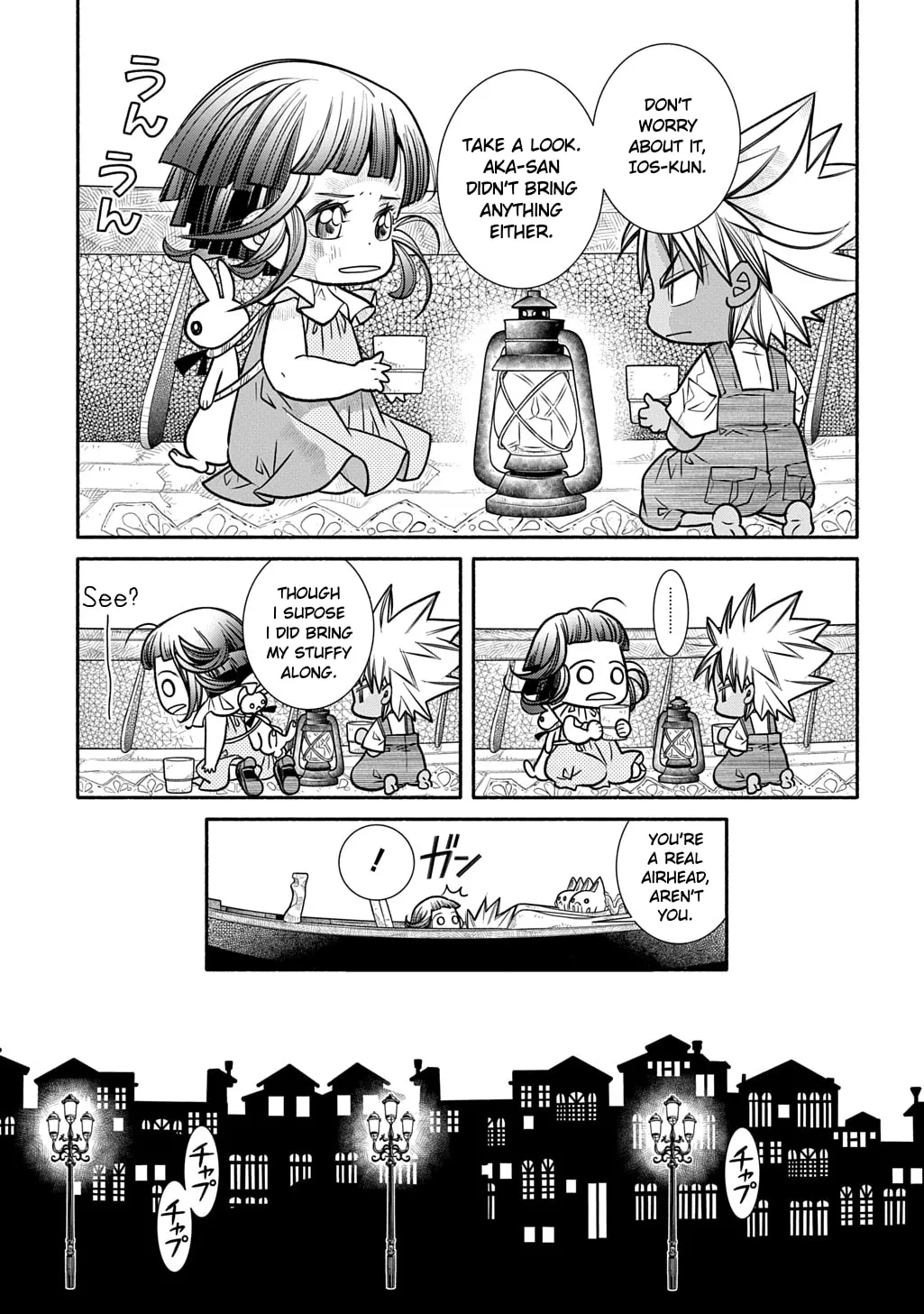 Colori Colore Creare Chapter 30 page 17 - 