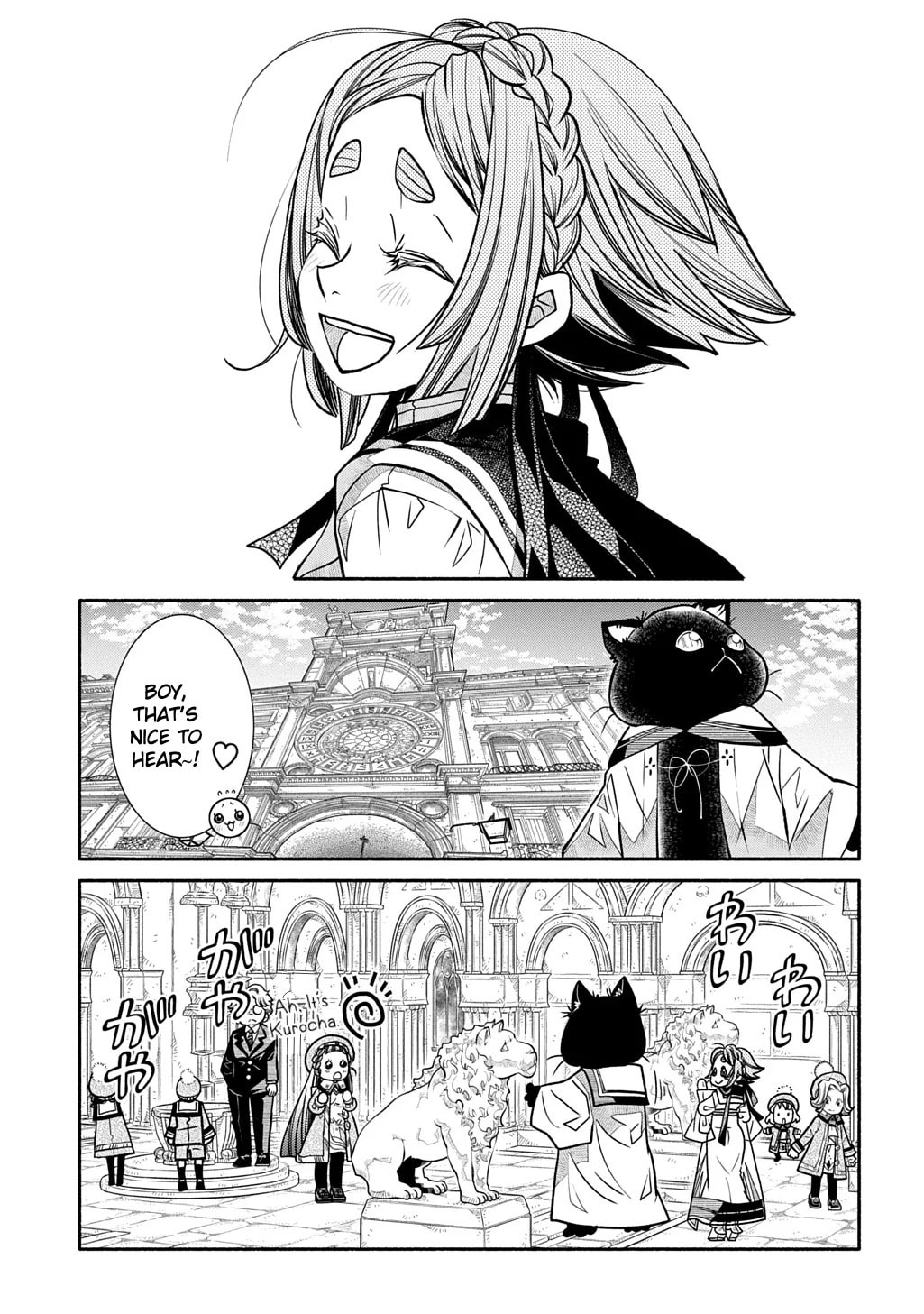 Colori Colore Creare Chapter 31 page 16 - 