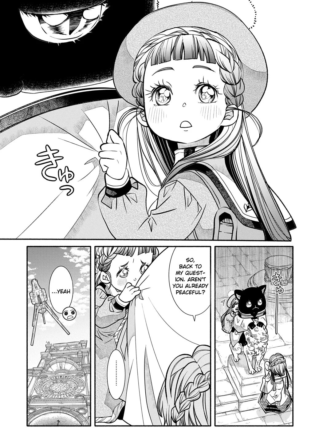 Colori Colore Creare Chapter 31 page 18 - 