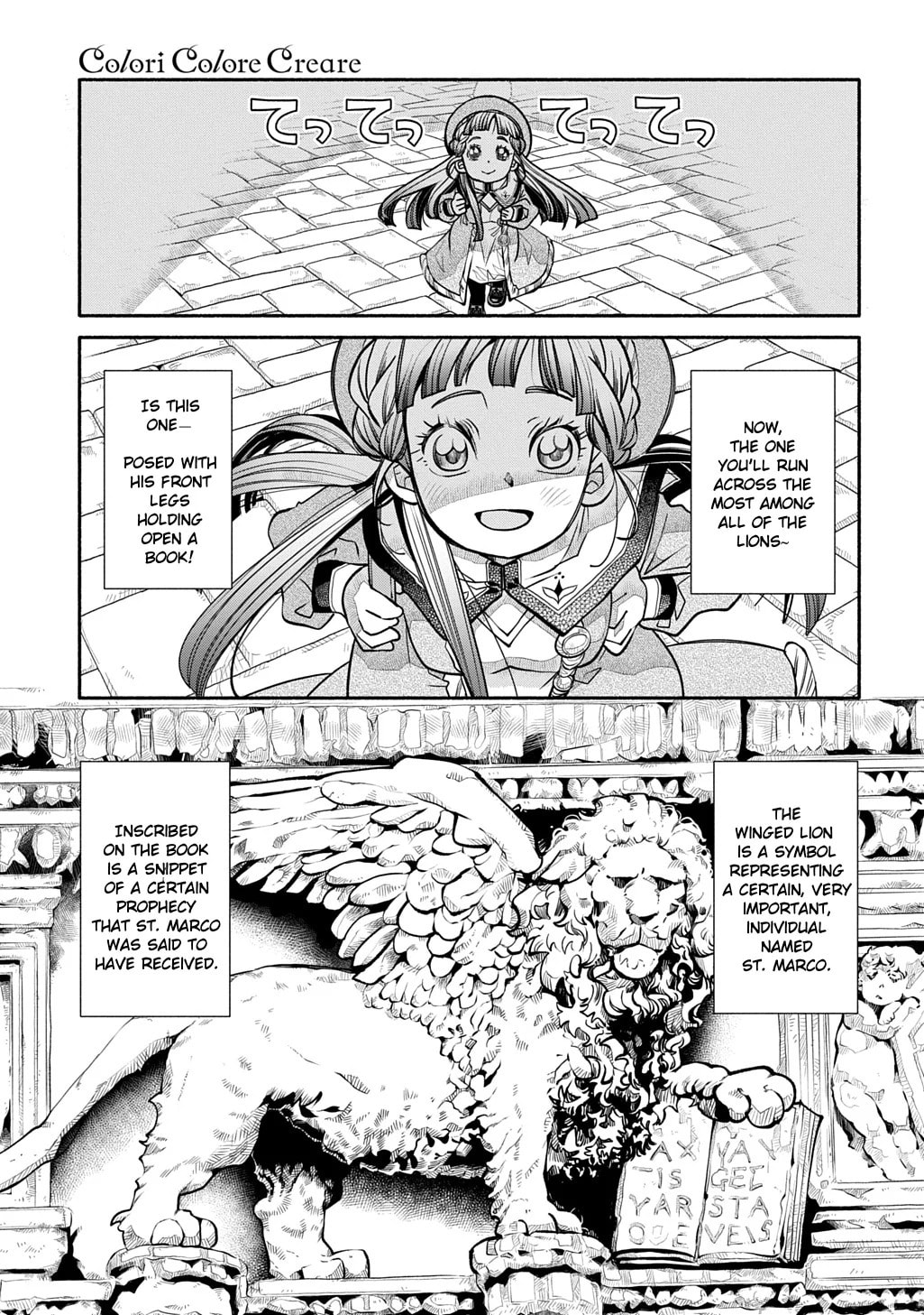 Colori Colore Creare Chapter 31 page 8 - 