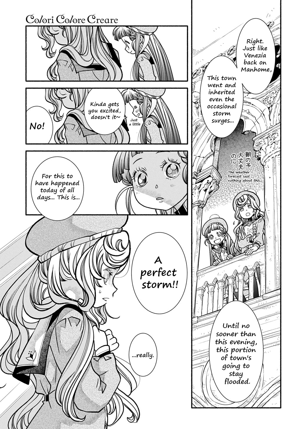 Colori Colore Creare Chapter 32 page 11 - 