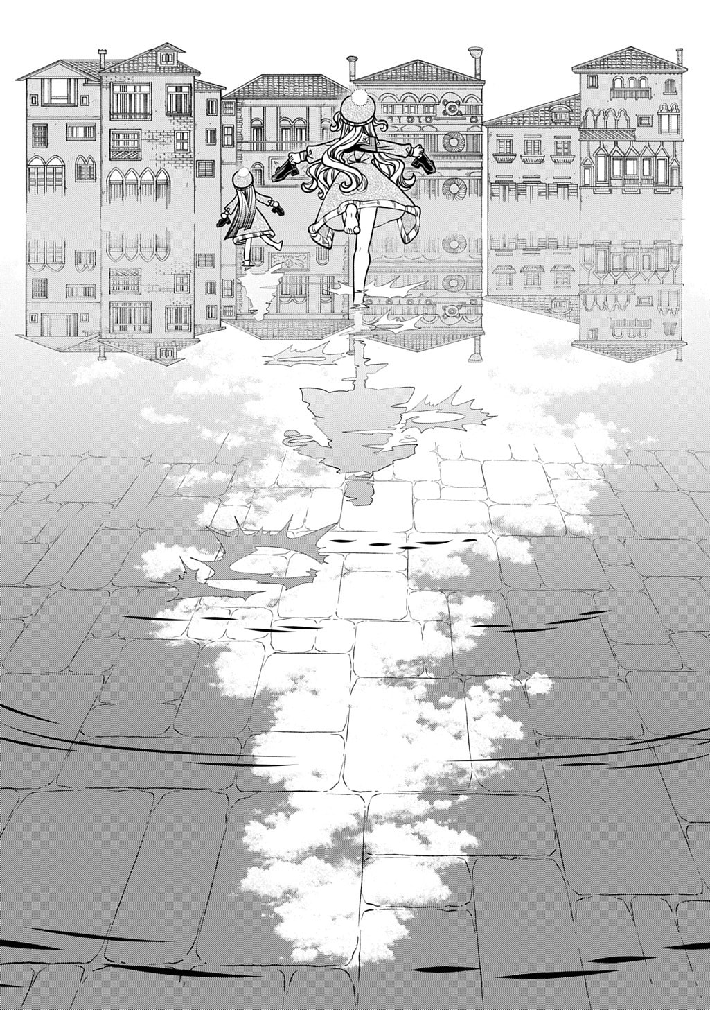 Colori Colore Creare Chapter 32 page 18 - 