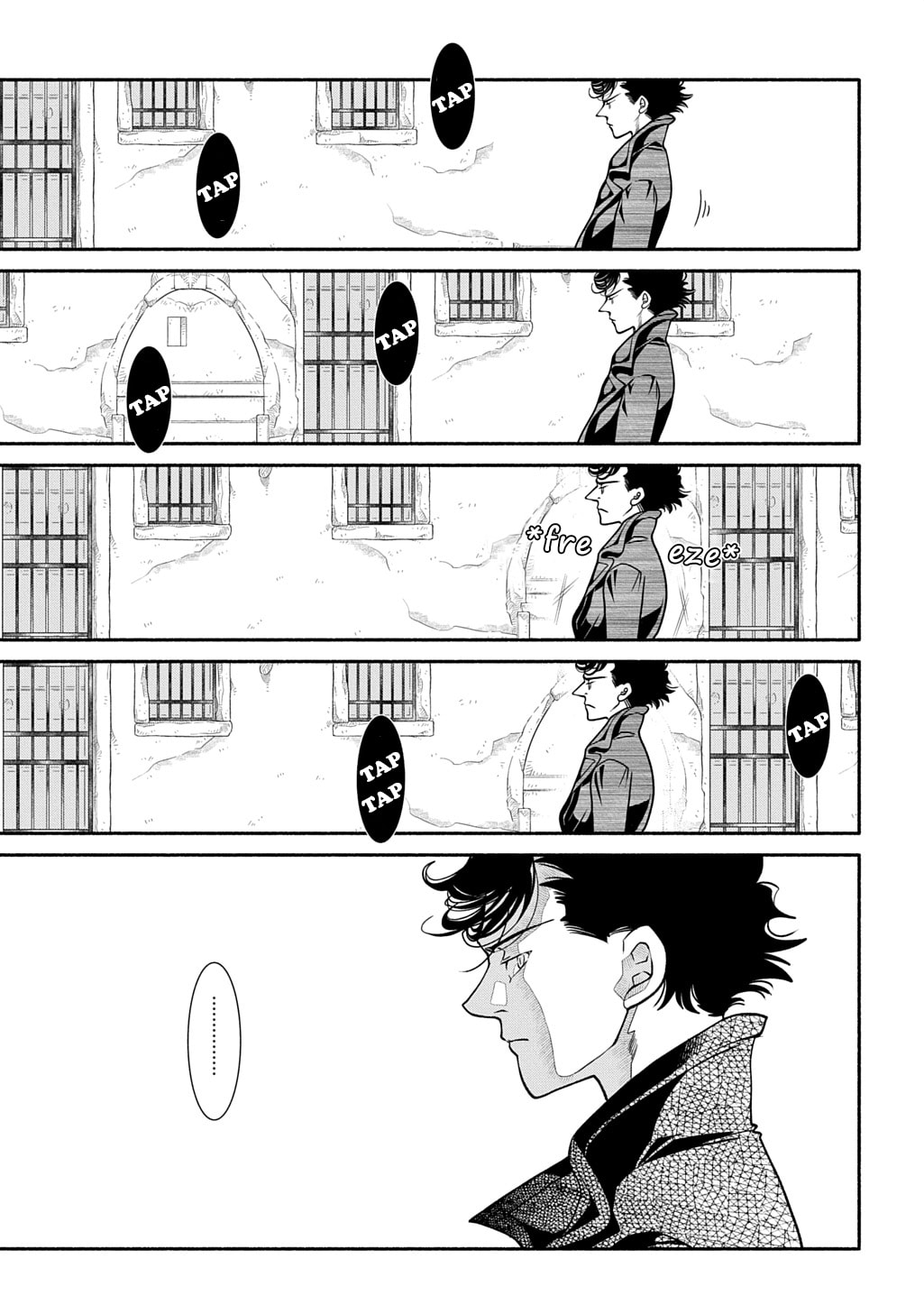 Colori Colore Creare Chapter 33 page 13 - 