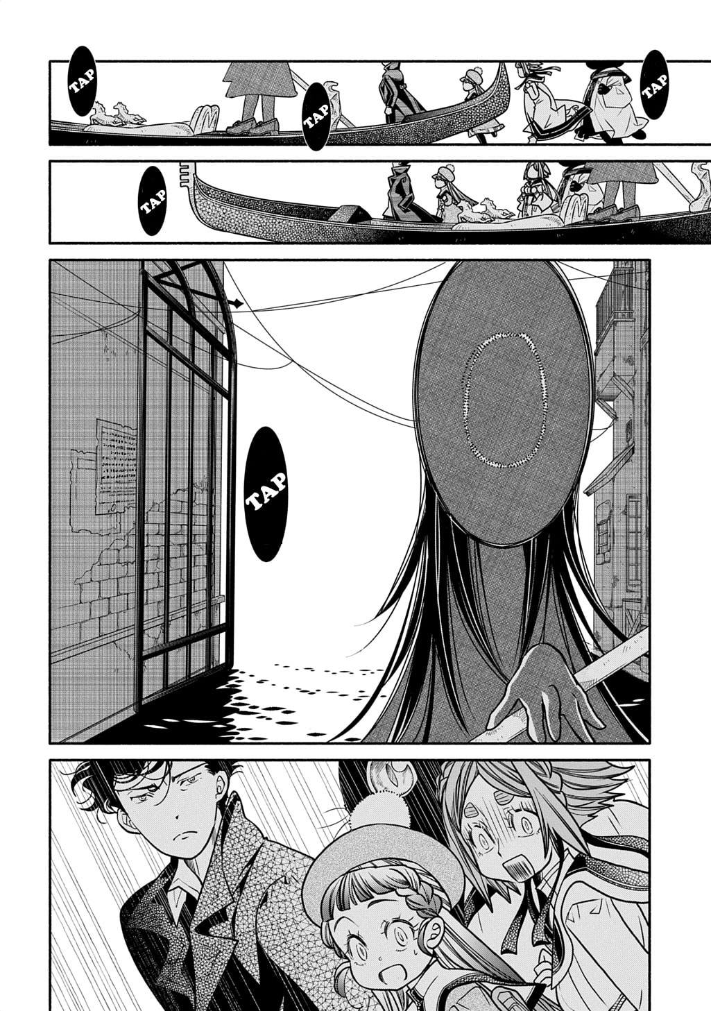 Colori Colore Creare Chapter 33 page 21 - 