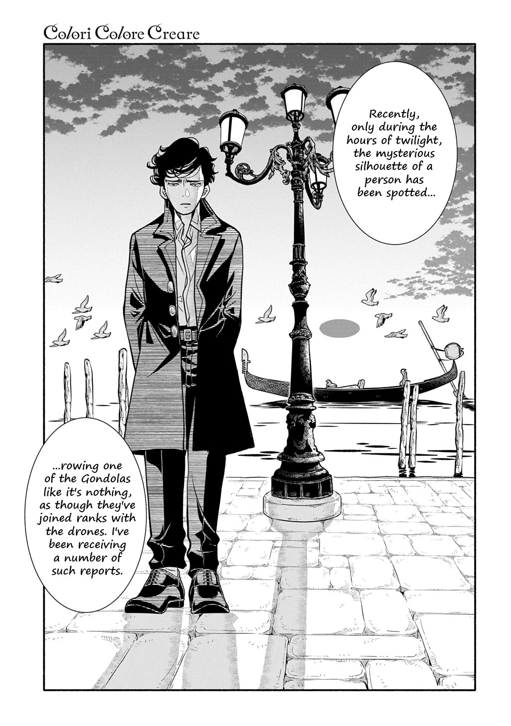 Colori Colore Creare Chapter 33 page 9 - 