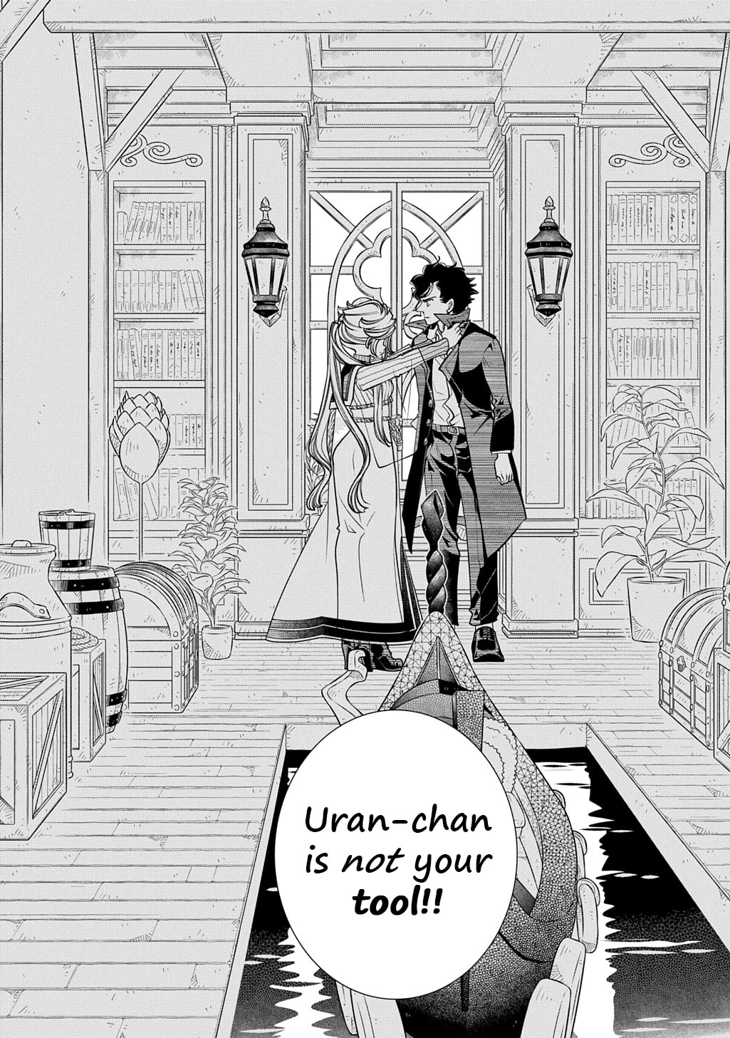 Colori Colore Creare Chapter 34 page 14 - 