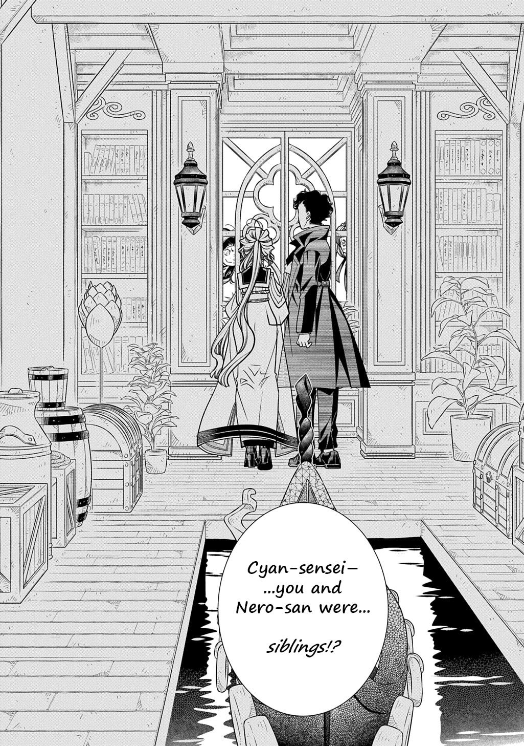 Colori Colore Creare Chapter 34 page 16 - 