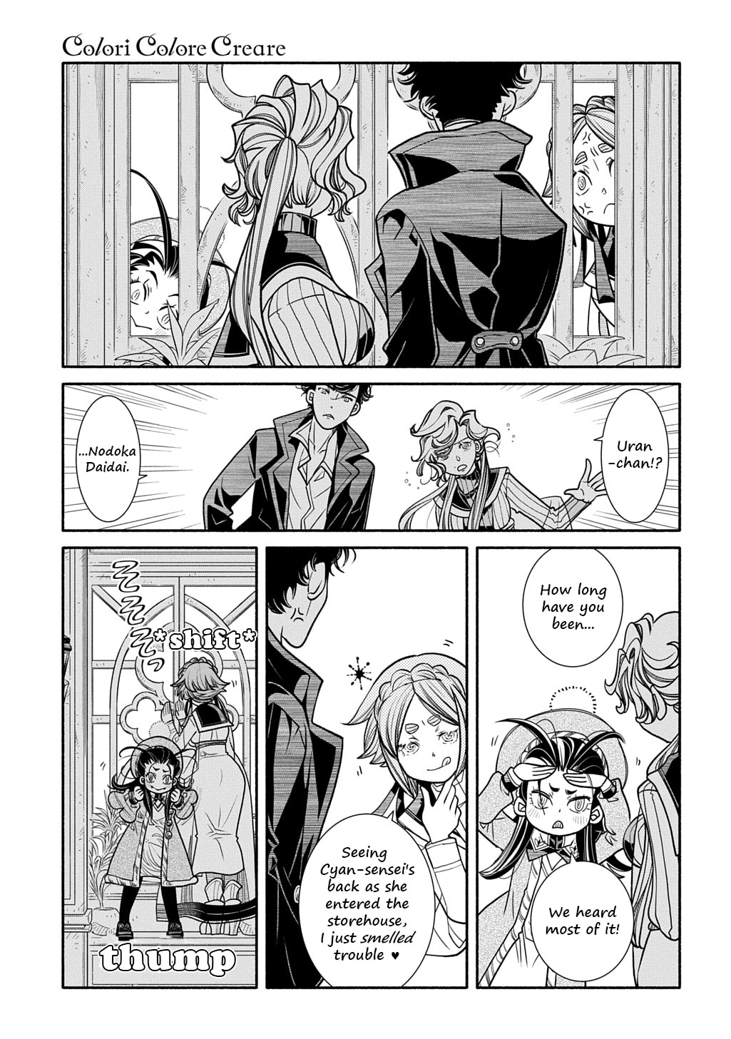 Colori Colore Creare Chapter 34 page 17 - 