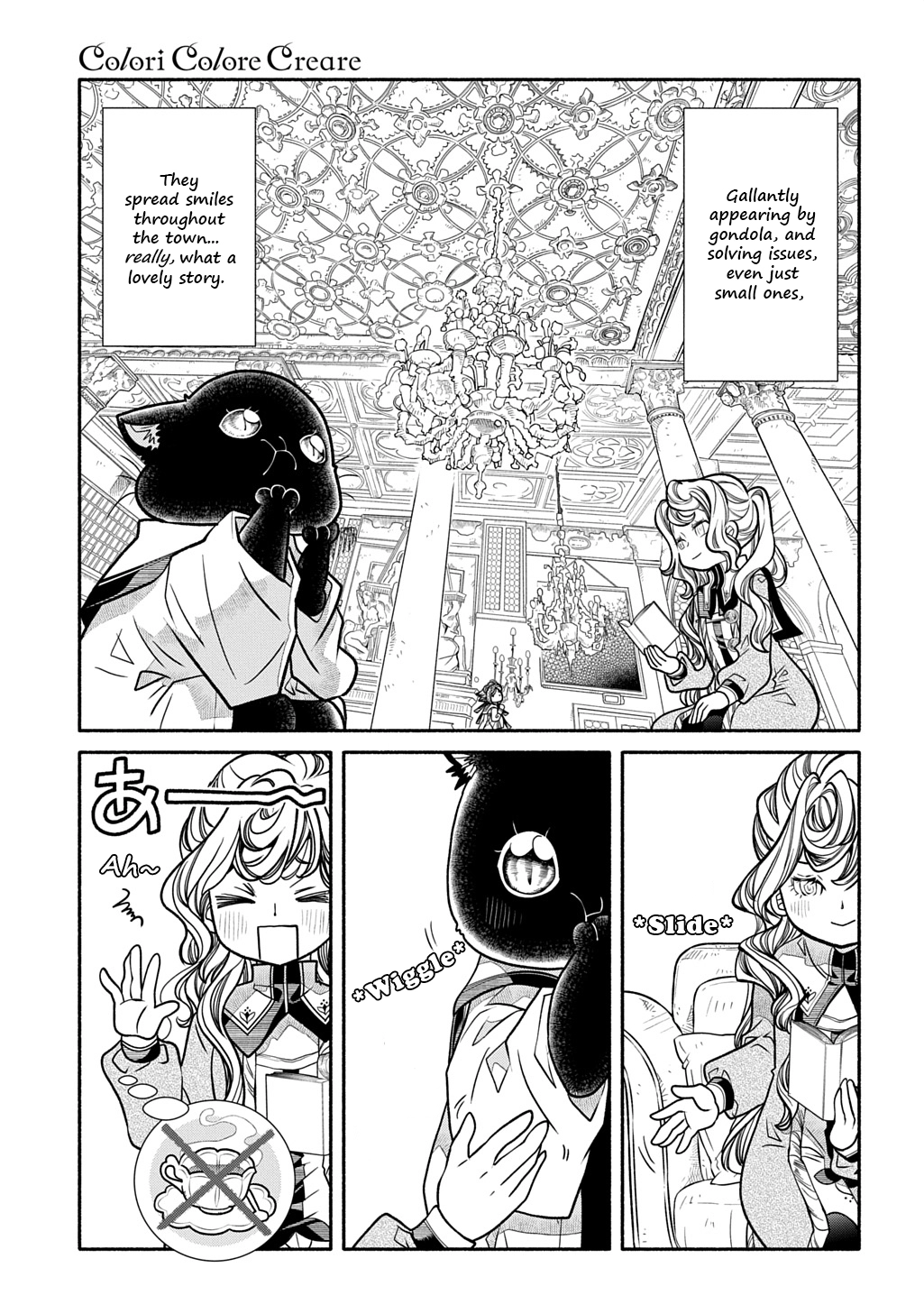 Colori Colore Creare Chapter 35 page 11 - 