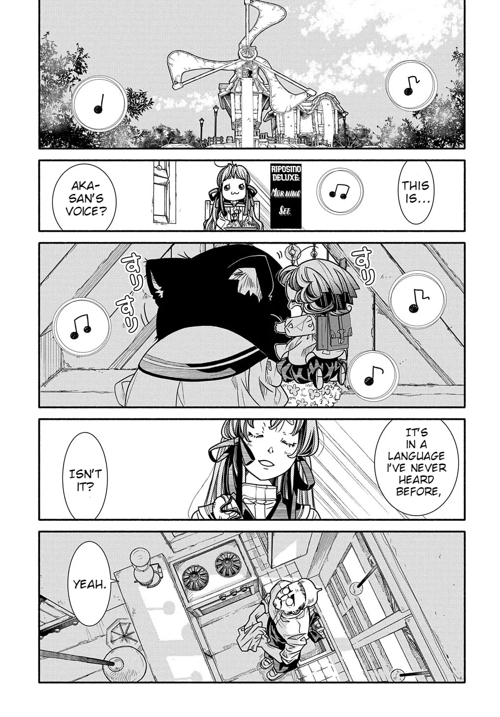 Colori Colore Creare Chapter 4 page 1 - 