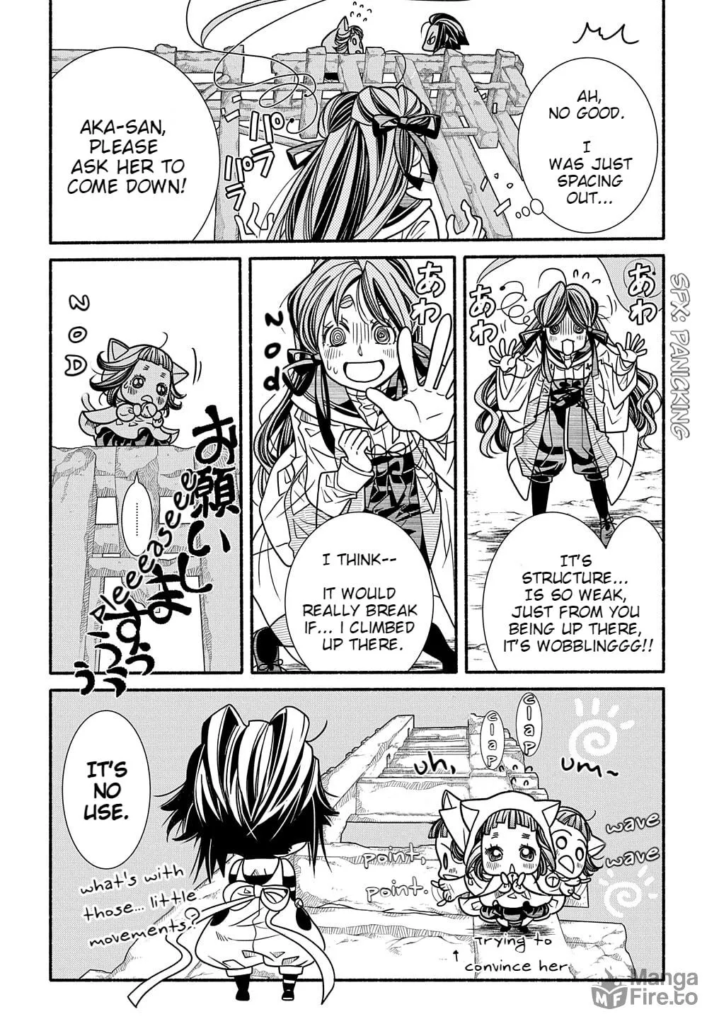 Colori Colore Creare Chapter 4 page 18 - 