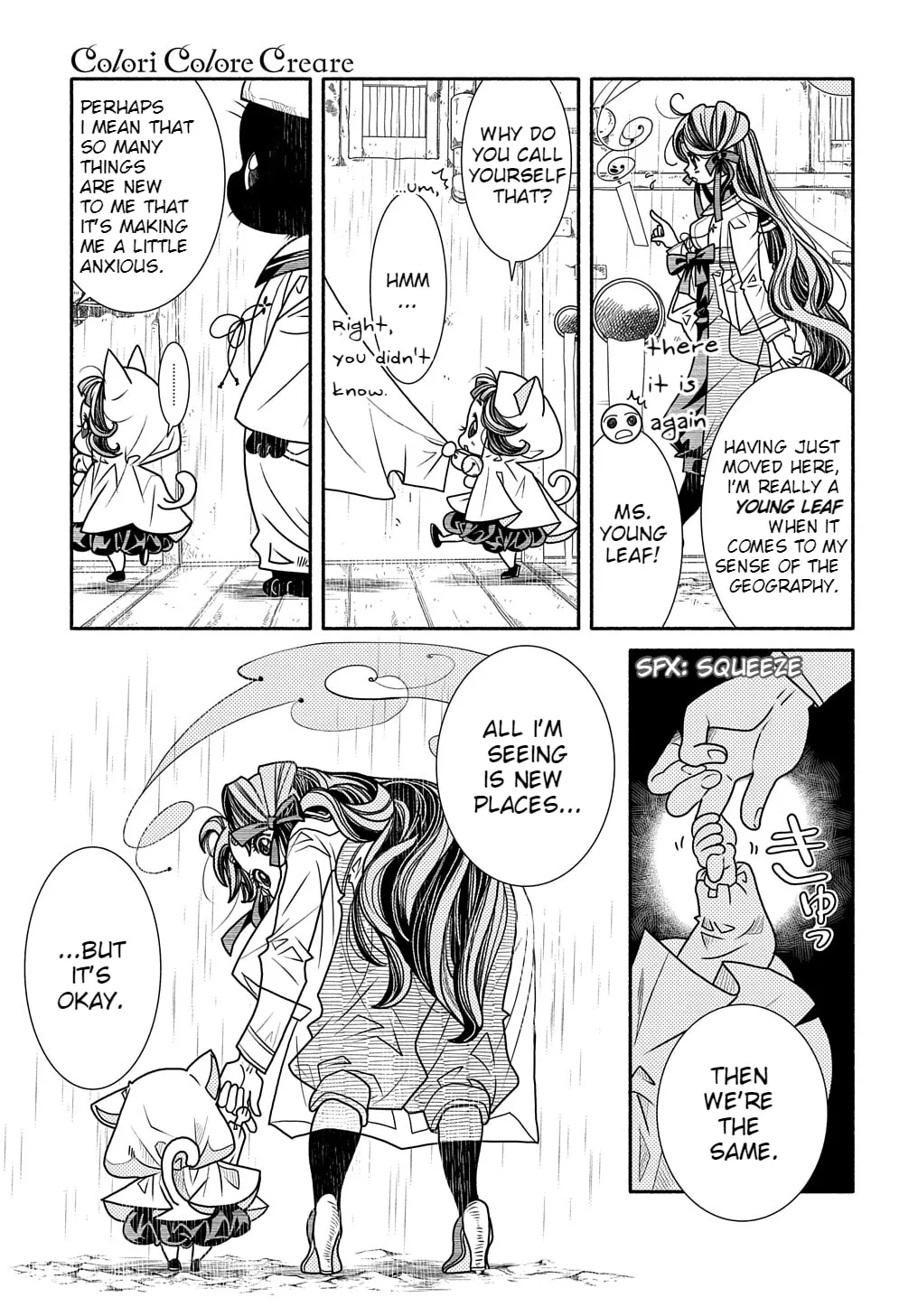 Colori Colore Creare Chapter 4 page 7 - 
