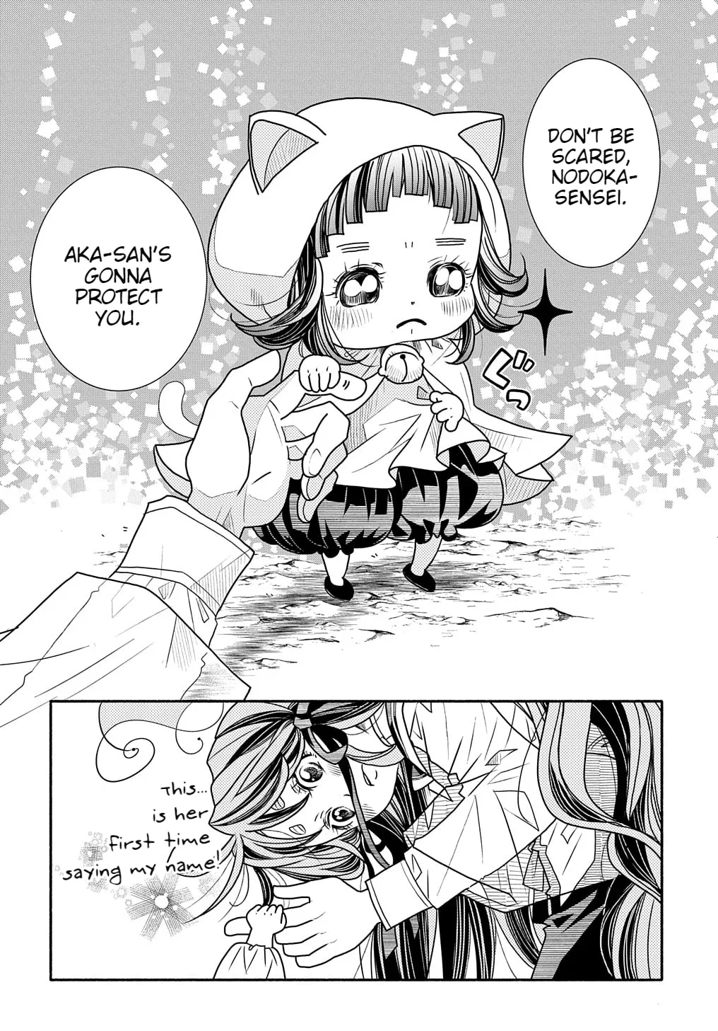 Colori Colore Creare Chapter 4 page 8 - 