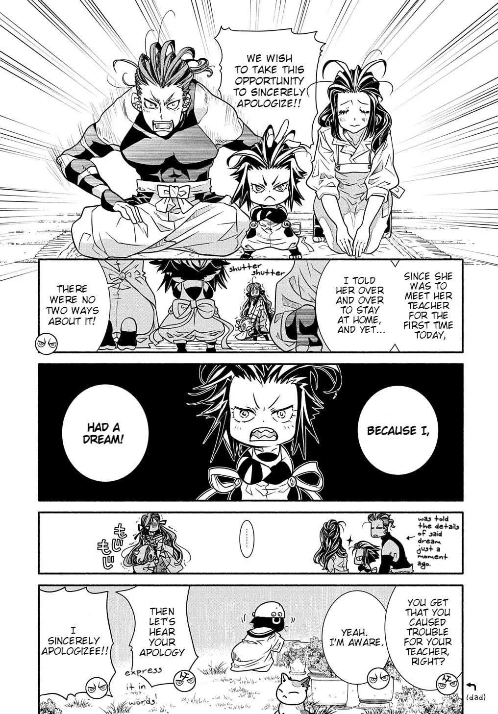 Colori Colore Creare Chapter 5 page 1 - 