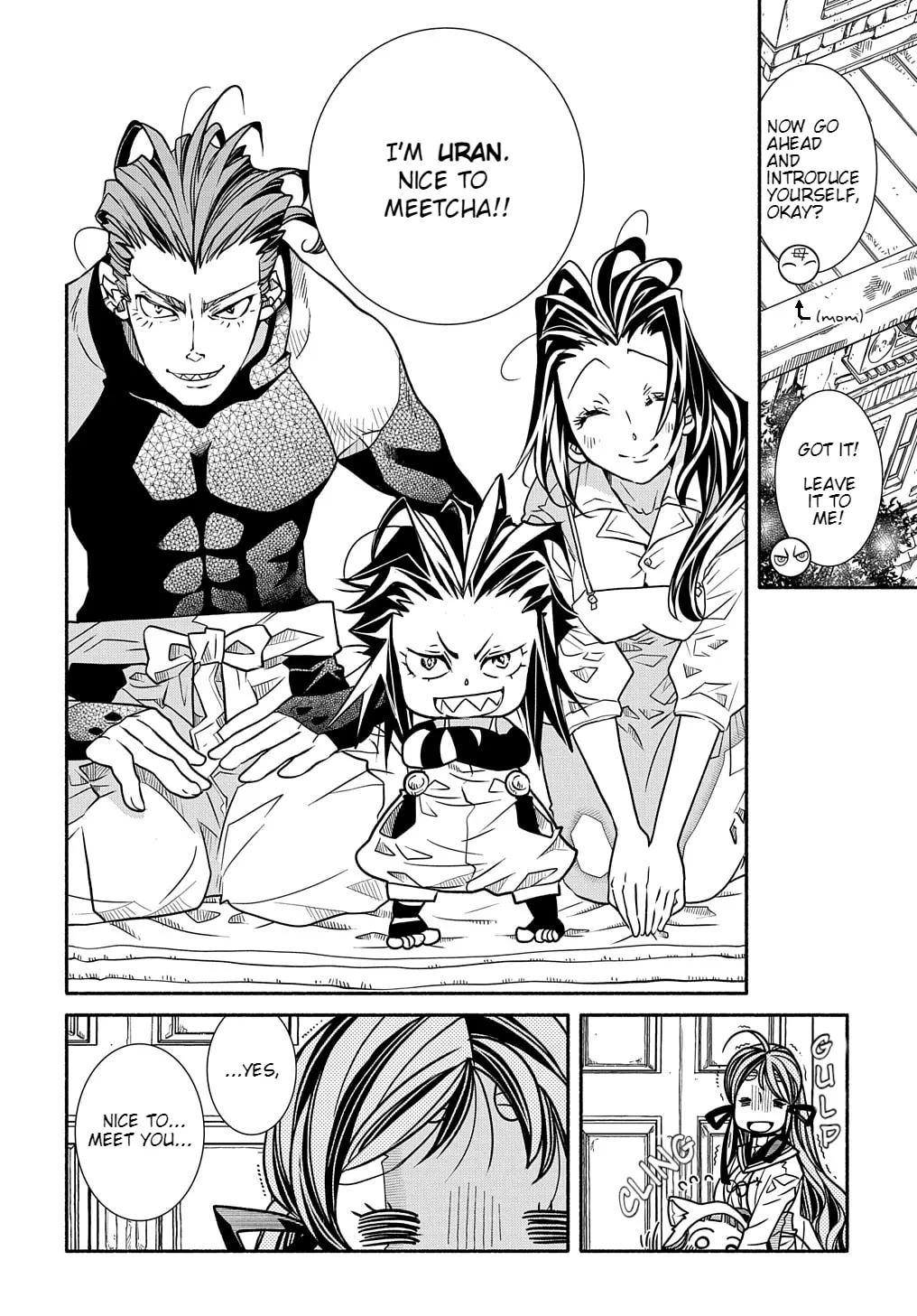 Colori Colore Creare Chapter 5 page 2 - 