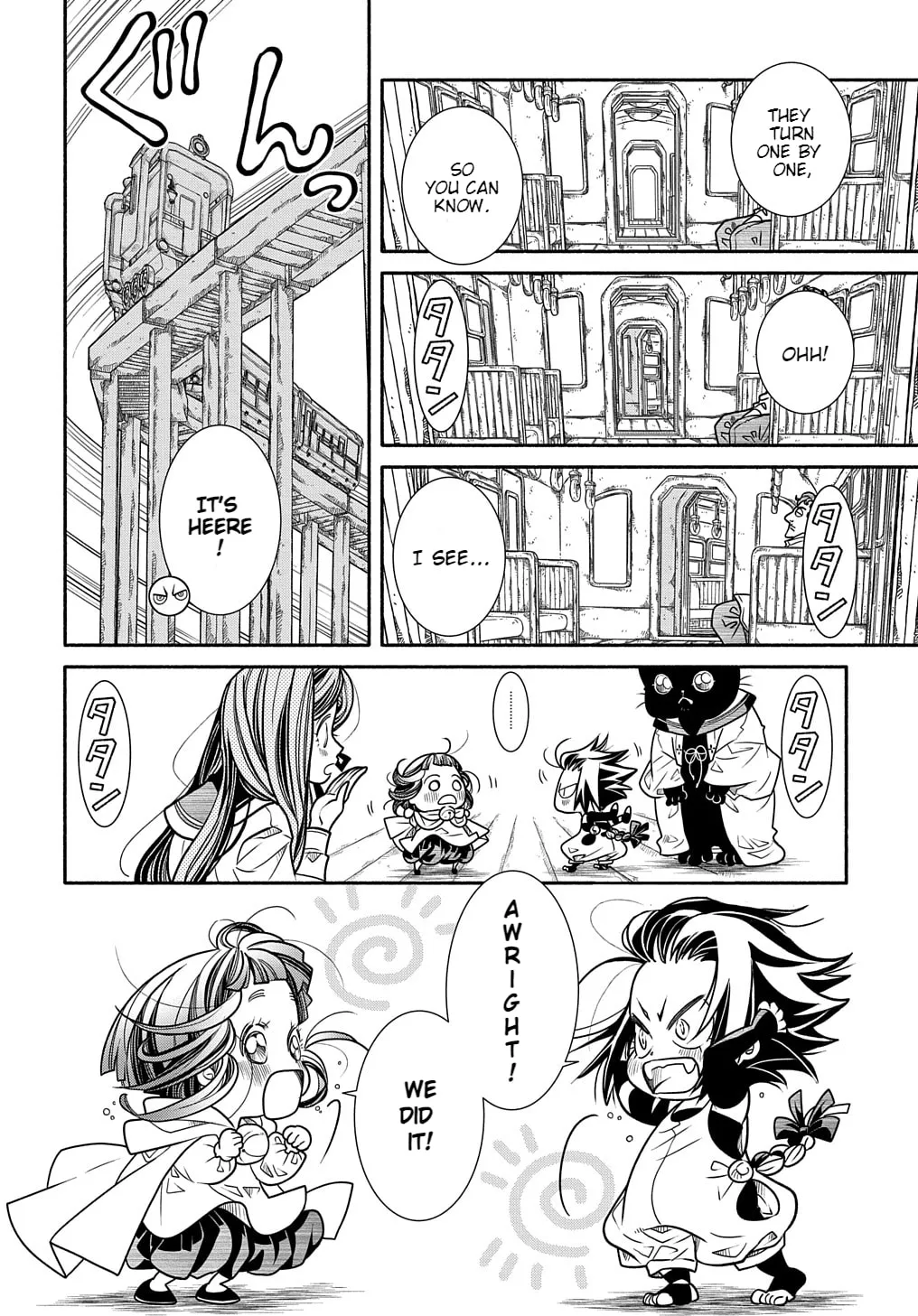 Colori Colore Creare Chapter 5 page 22 - 