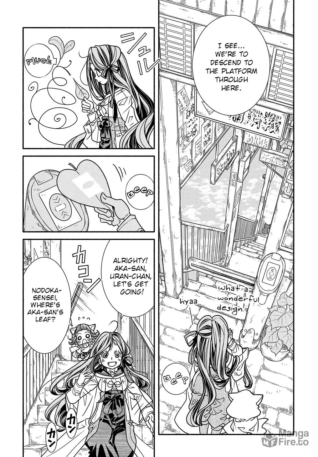 Colori Colore Creare Chapter 5 page 10 - 