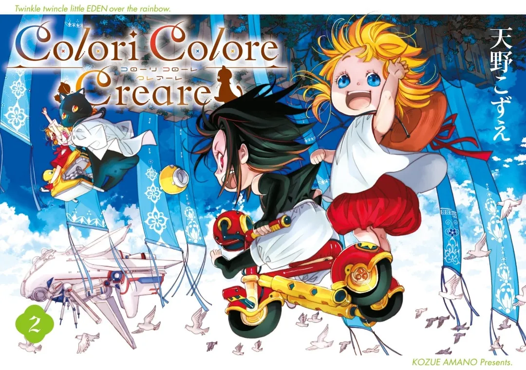 Colori Colore Creare Chapter 6 page 1 - 
