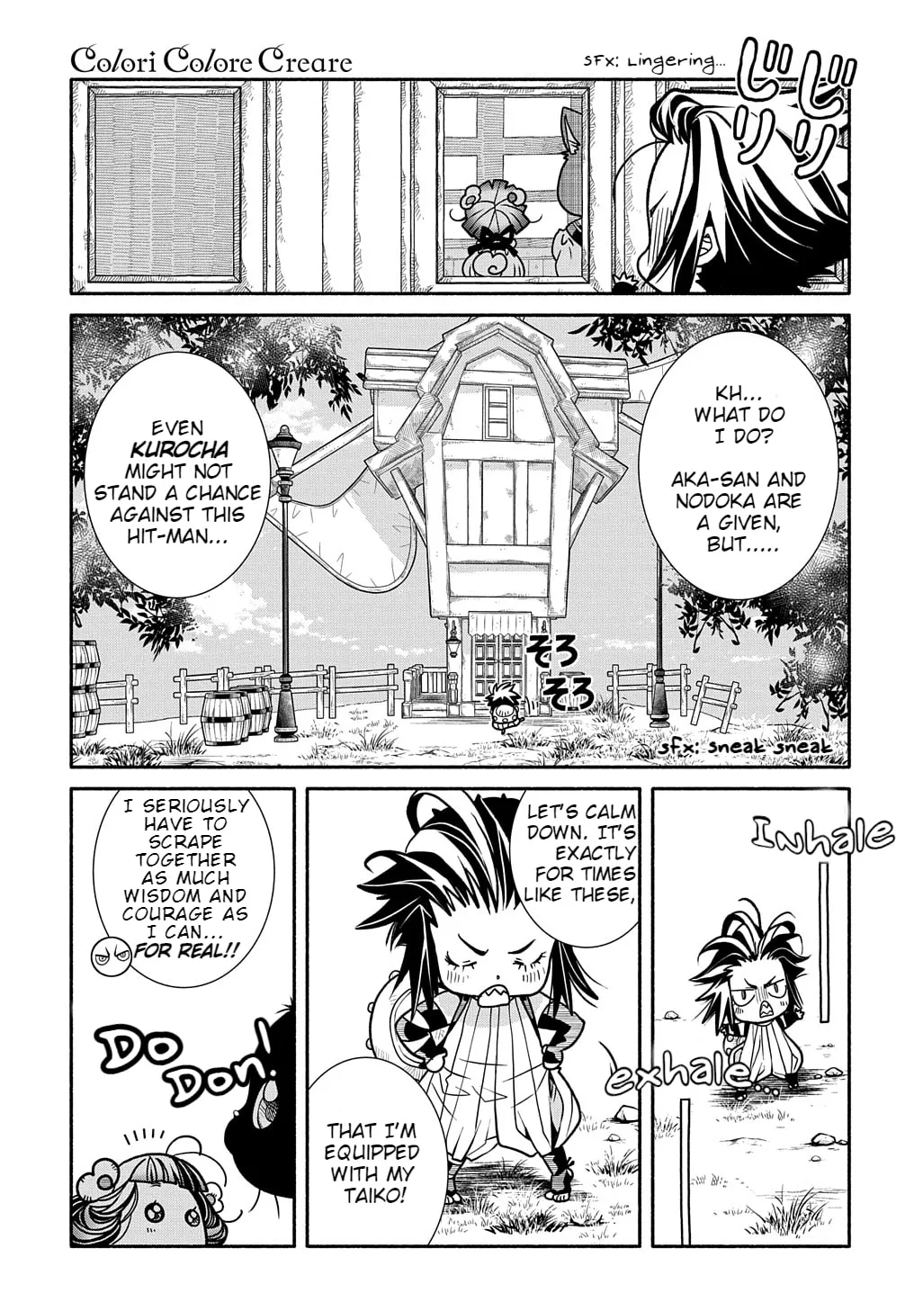 Colori Colore Creare Chapter 6 page 13 - 