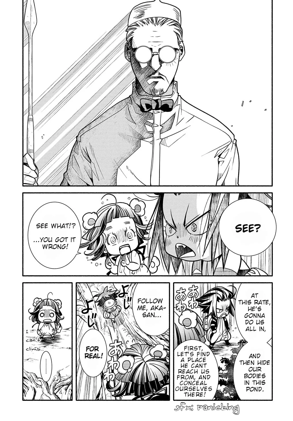 Colori Colore Creare Chapter 6 page 19 - 