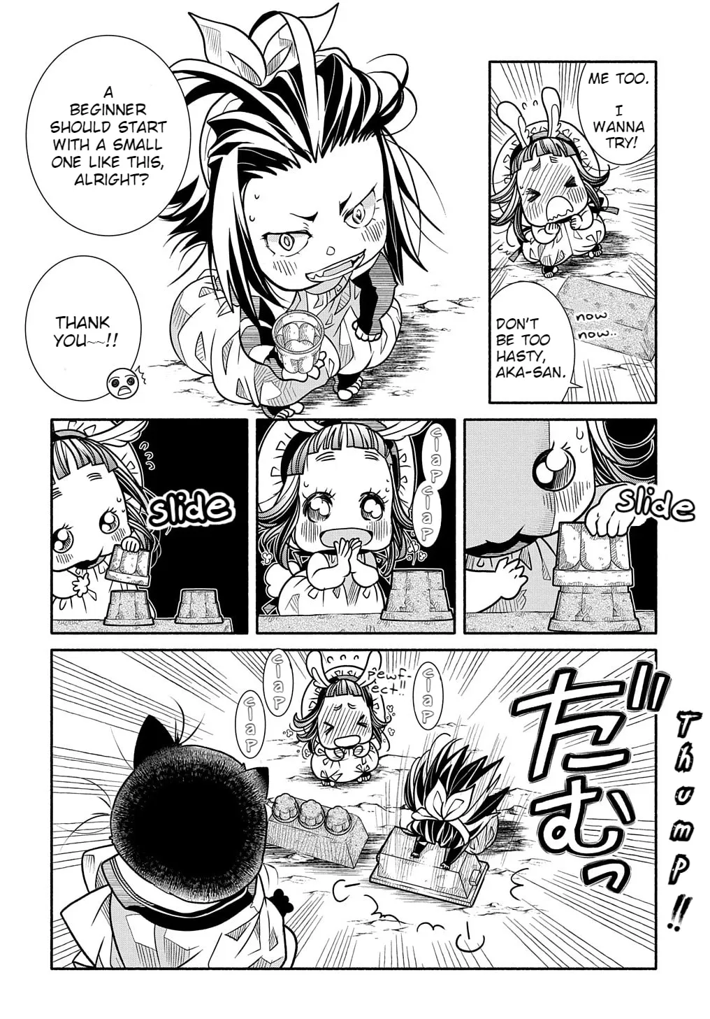 Colori Colore Creare Chapter 7 page 13 - 