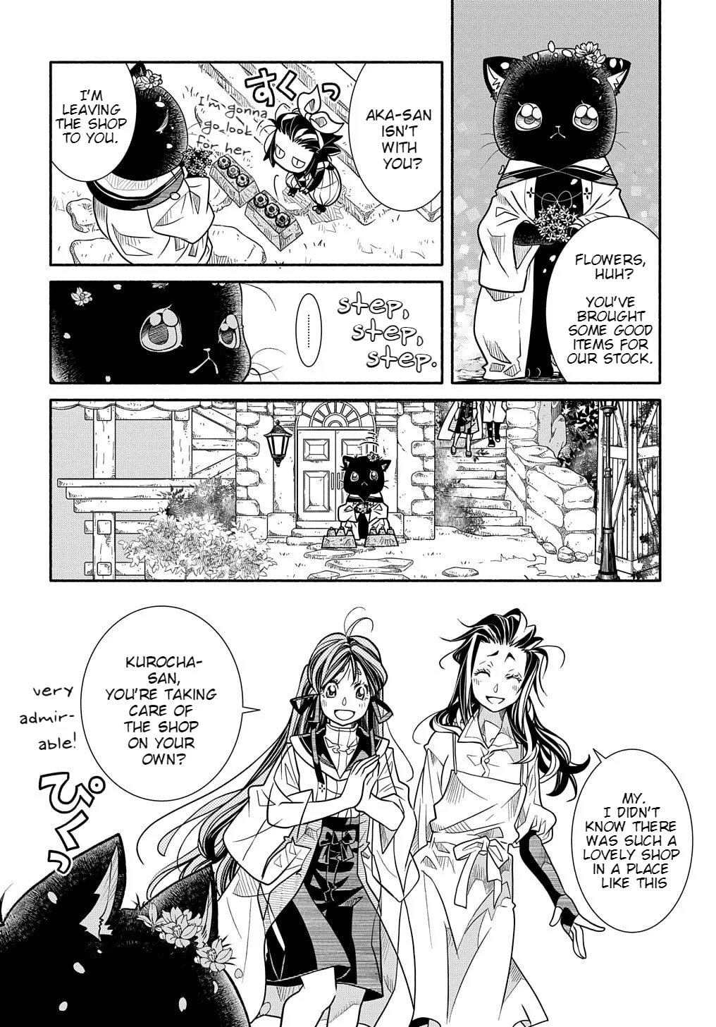Colori Colore Creare Chapter 7 page 17 - 