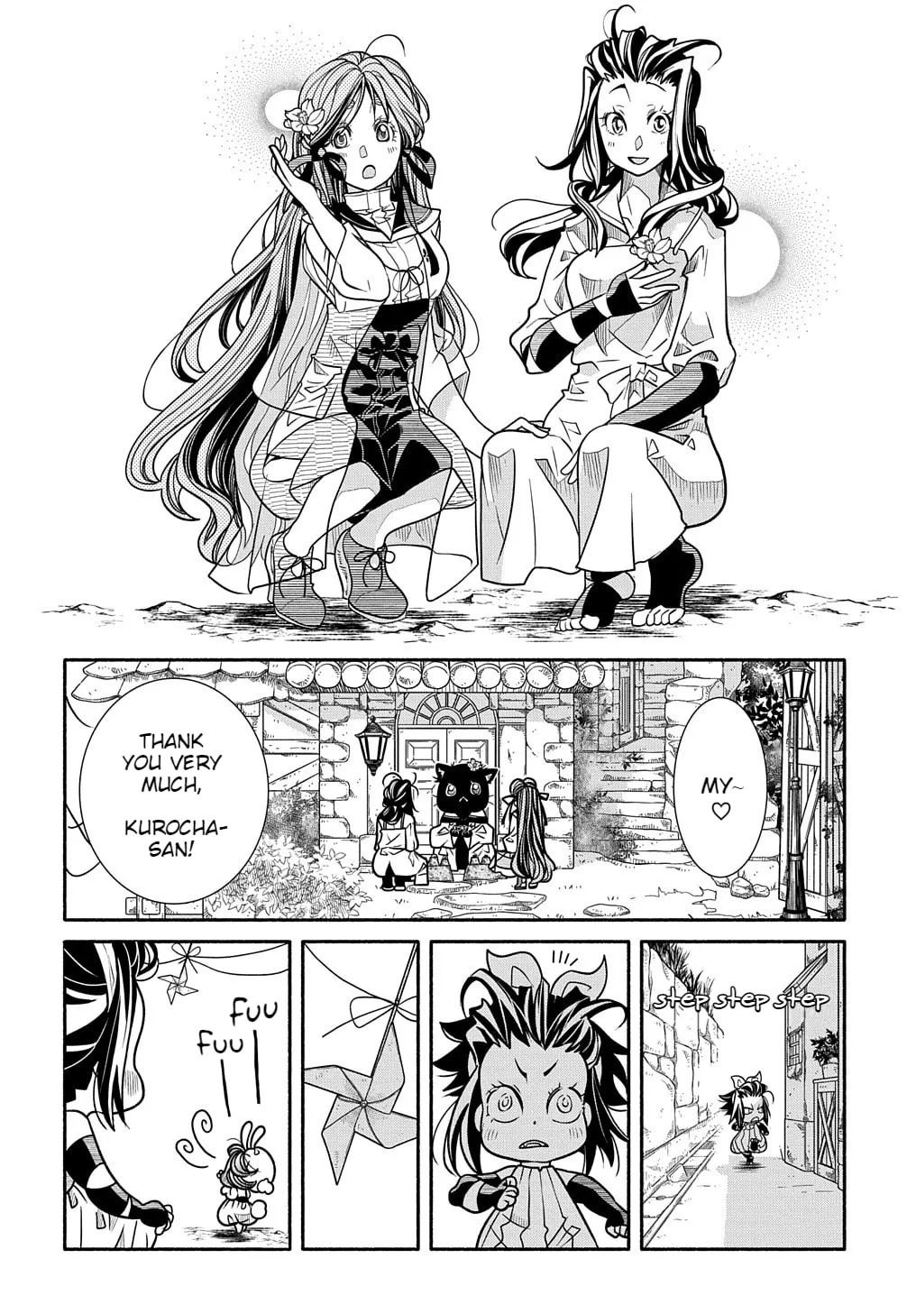 Colori Colore Creare Chapter 7 page 19 - 