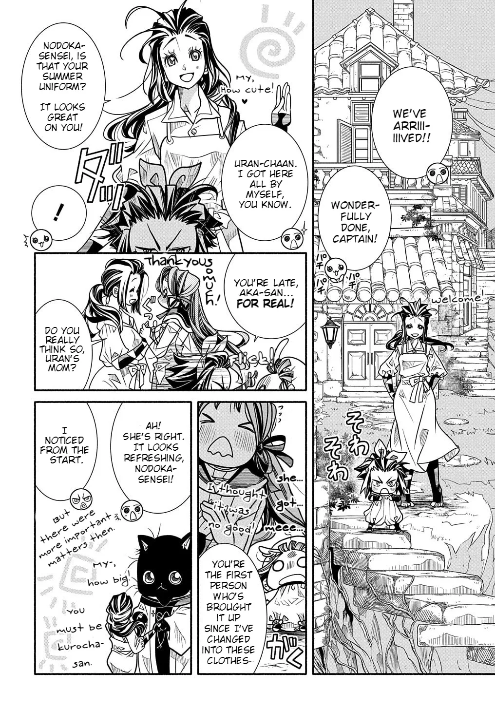Colori Colore Creare Chapter 7 page 7 - 