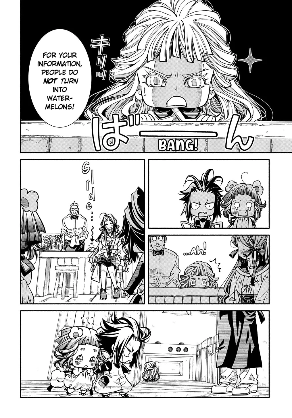Colori Colore Creare Chapter 8 page 16 - 
