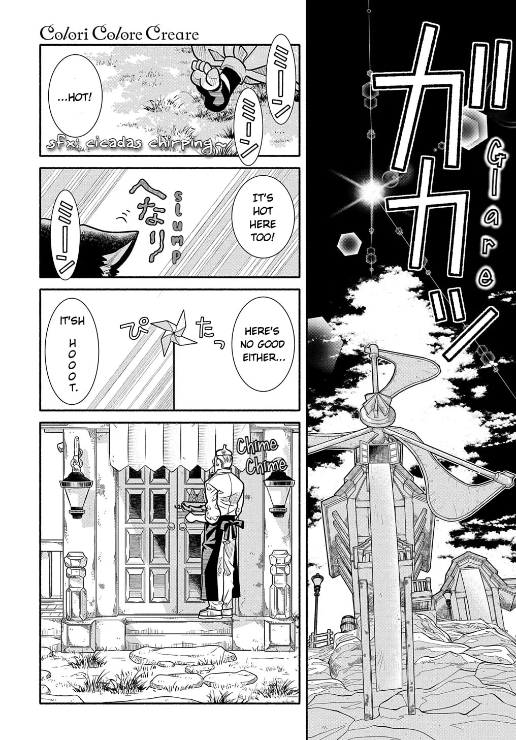 Colori Colore Creare Chapter 8 page 7 - 