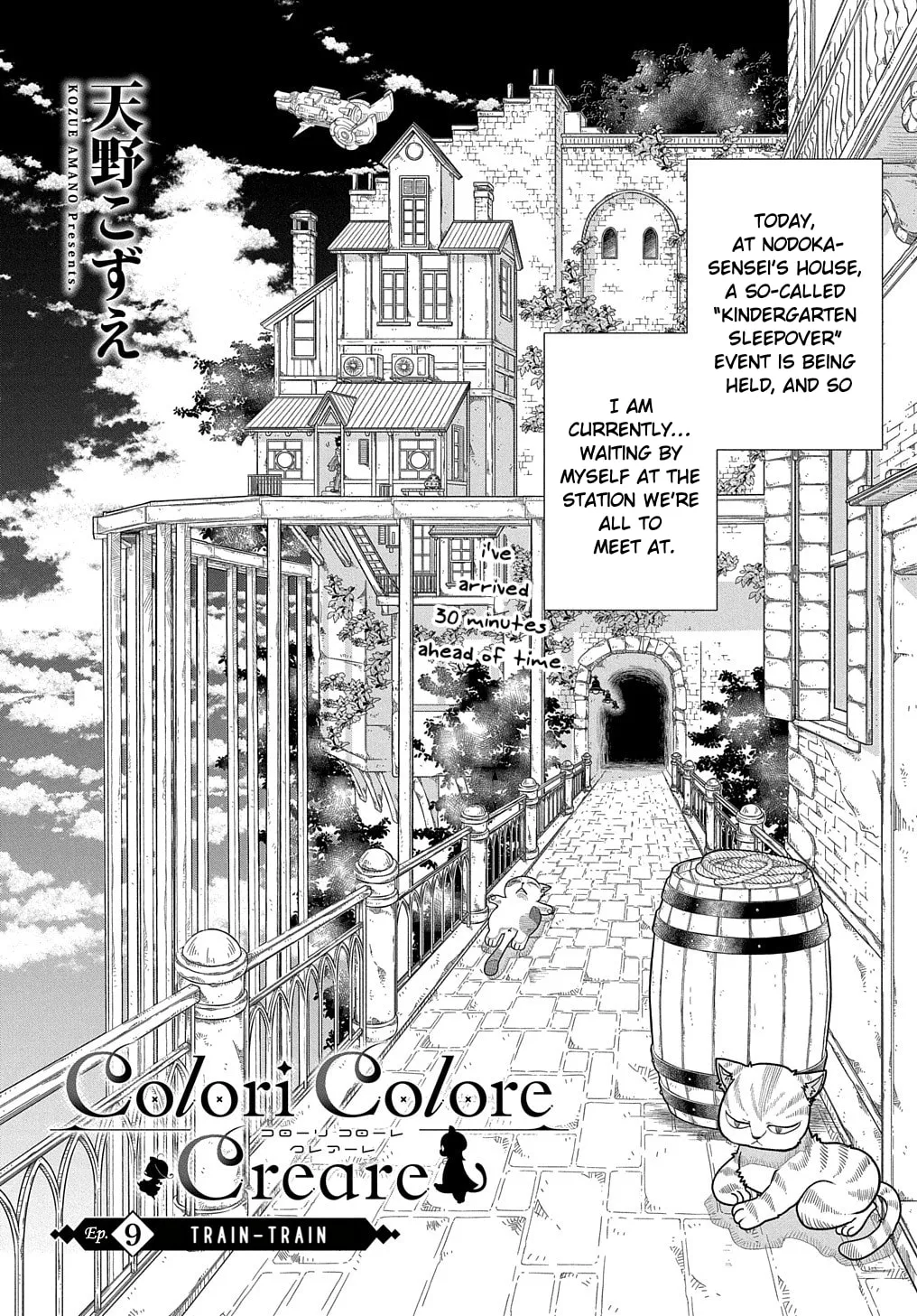 Colori Colore Creare Chapter 9 page 2 - 